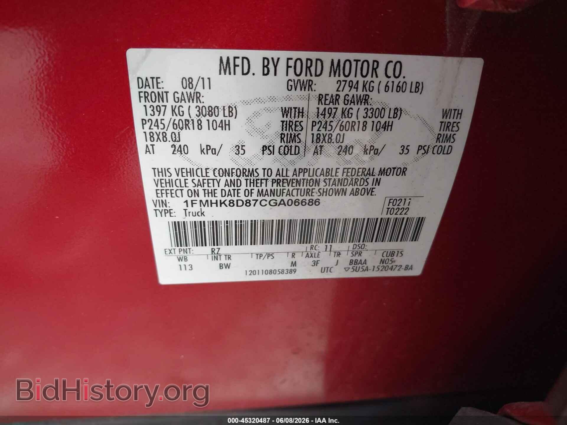 2012 FORD EXPLORER - VIN: 1FMHK8D87CGA06686 - Photo 9