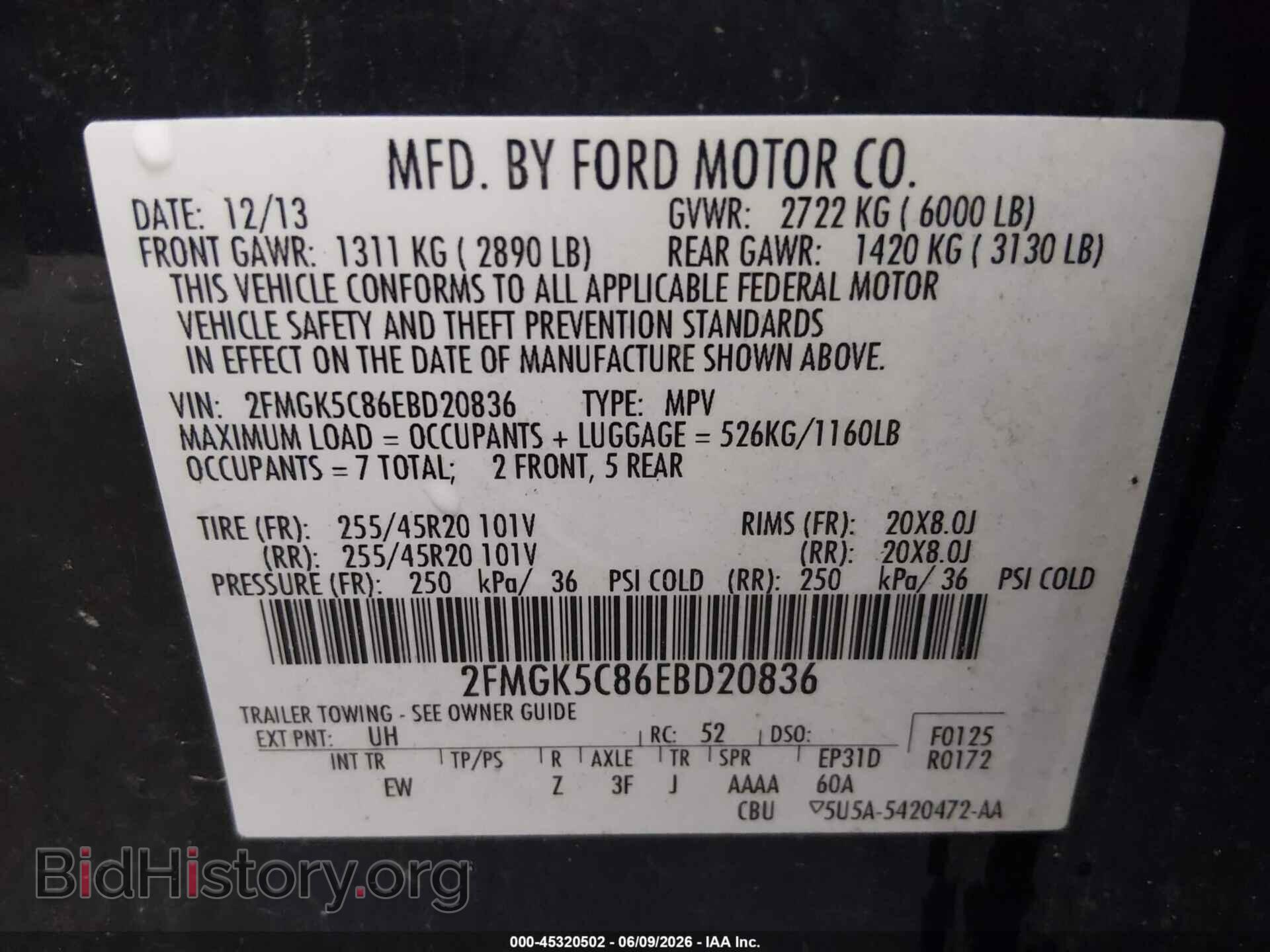 2014 FORD FLEX - VIN: 2FMGK5C86EBD20836 - Photo 9