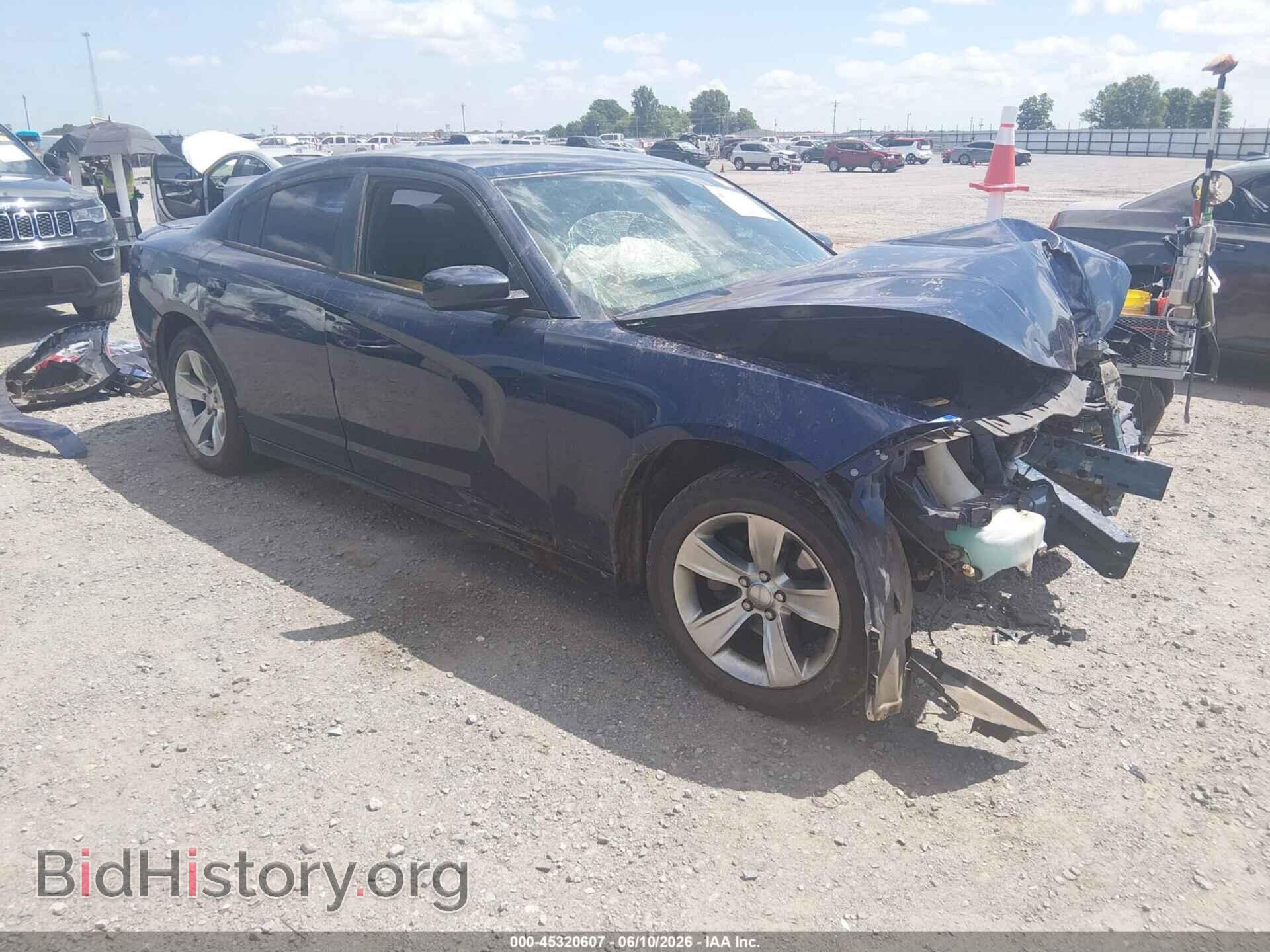 Фотография 2C3CDXBG4FH725484 - DODGE CHARGER 2015