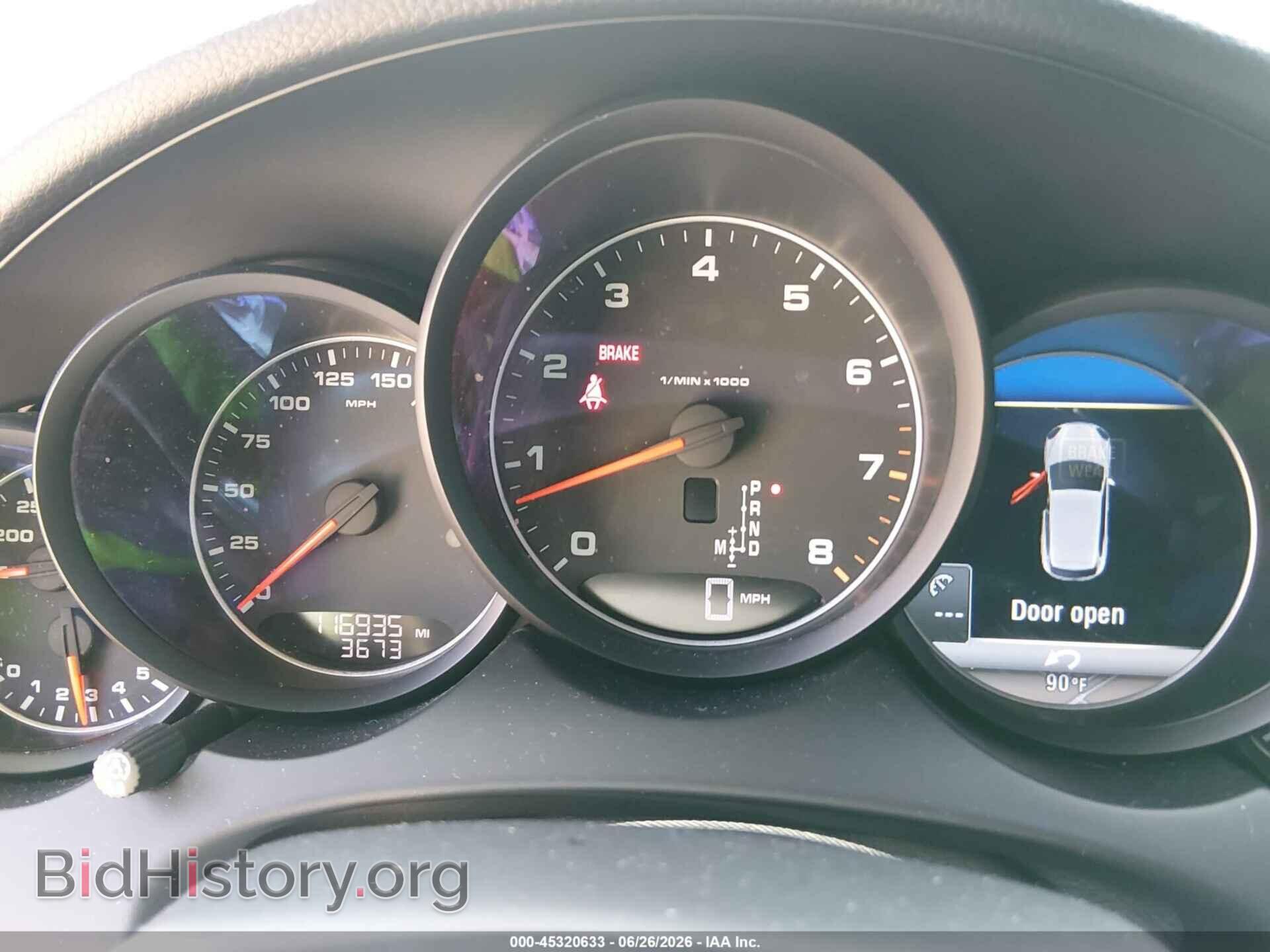 2016 PORSCHE CAYENNE - VIN: WP1AA2A22GLA05043 - Фото 7