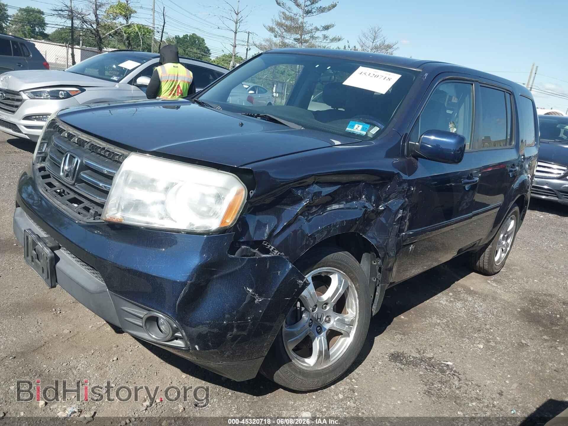 2014 HONDA PILOT - VIN: 5FNYF4H41EB011274 - Photo 2