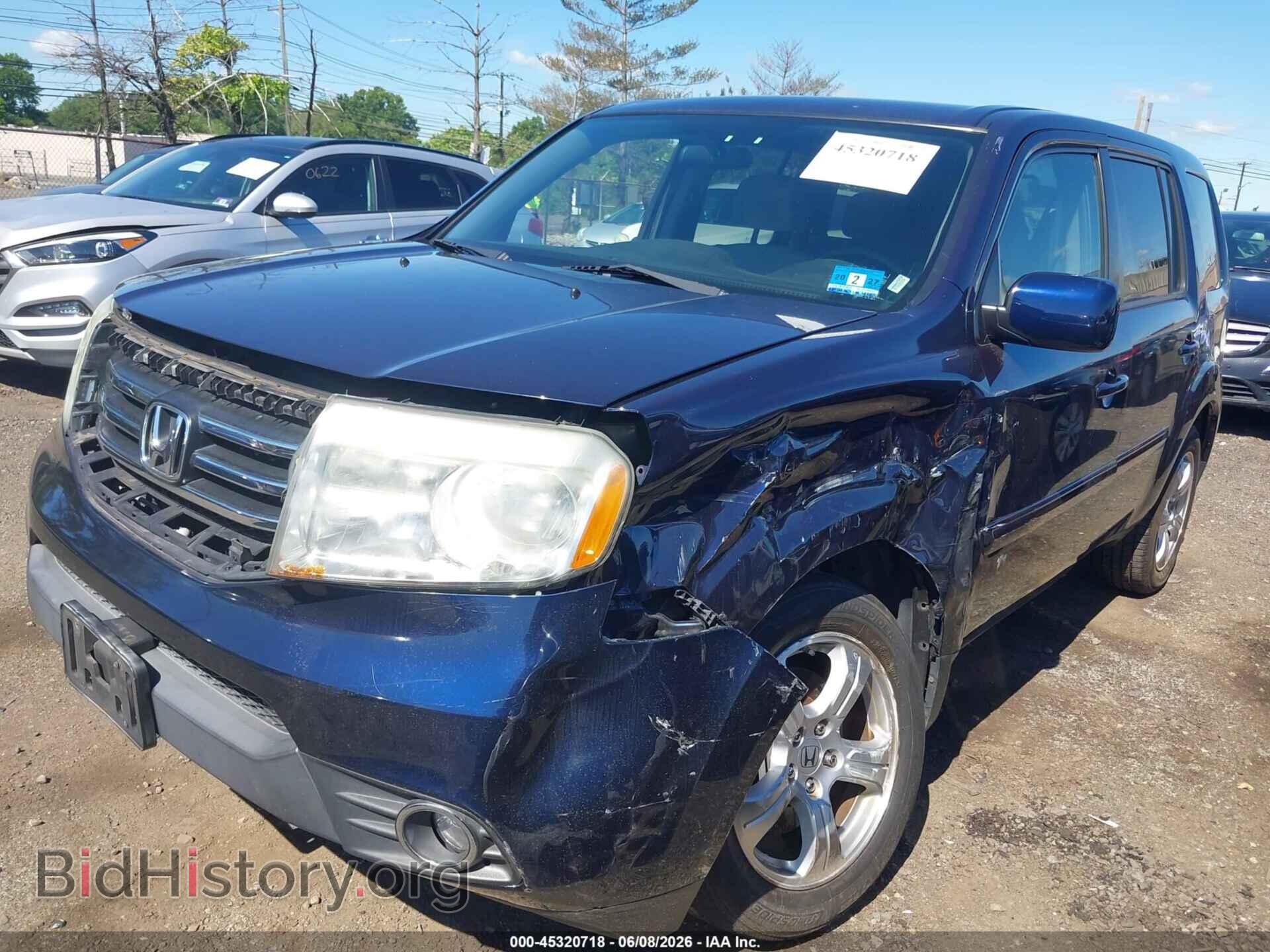 2014 HONDA PILOT - VIN: 5FNYF4H41EB011274 - Photo 6