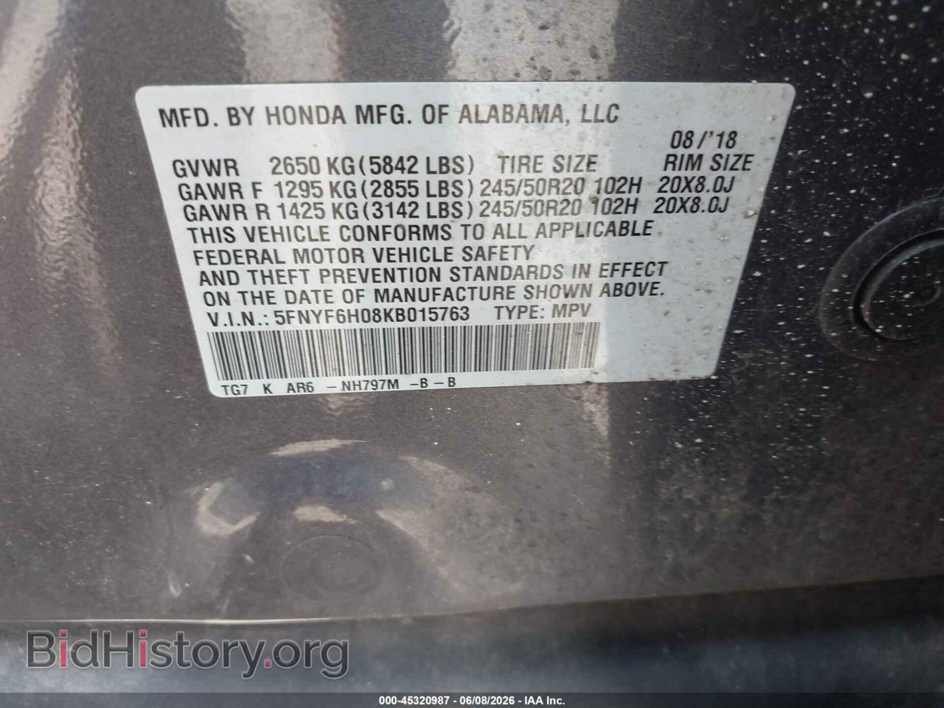 2019 HONDA PILOT - VIN: 5FNYF6H08KB015763 - Фото 9