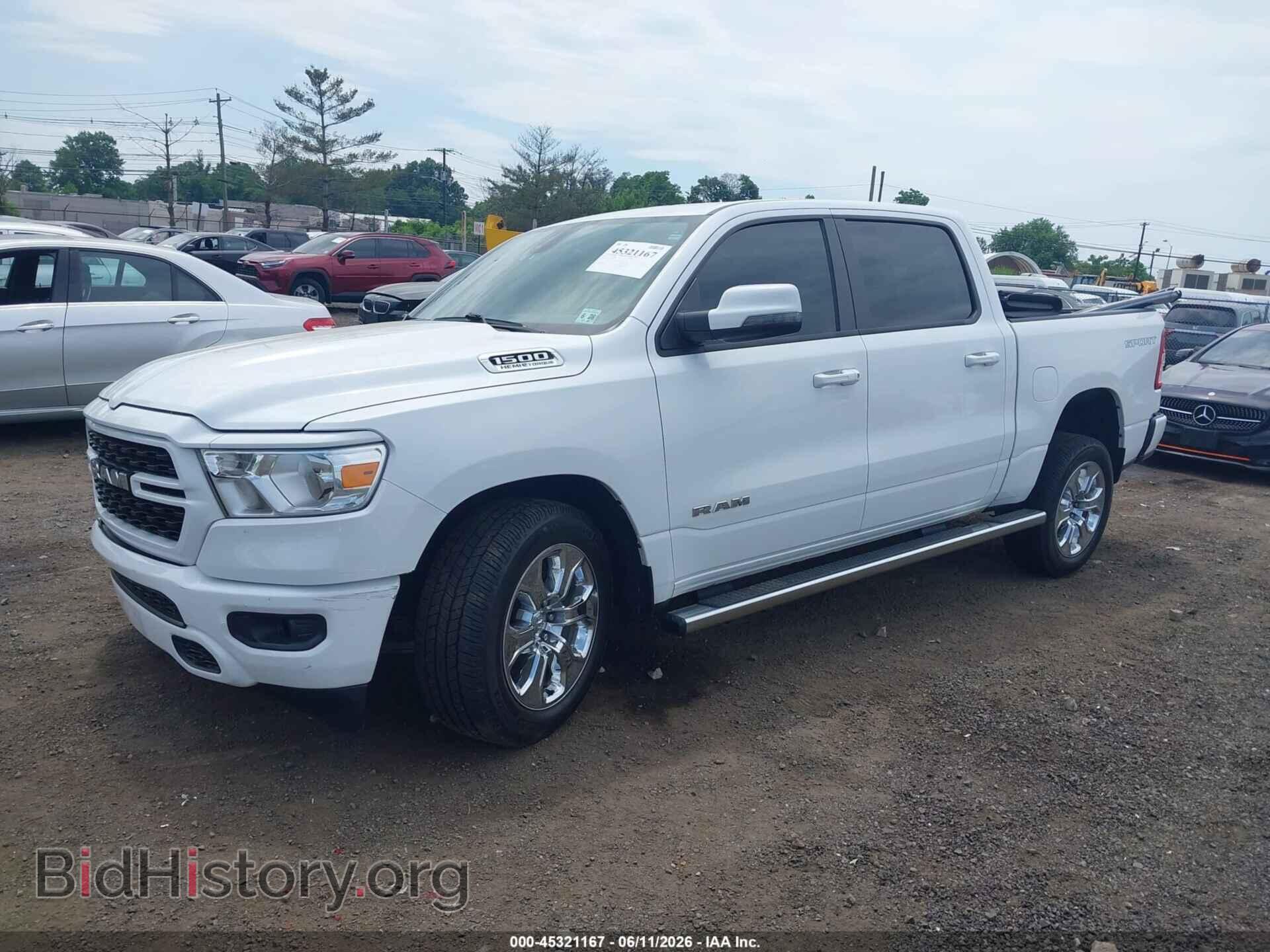 2023 RAM 1500 - VIN: 1C6SRFFT5PN629115 - Фото 2