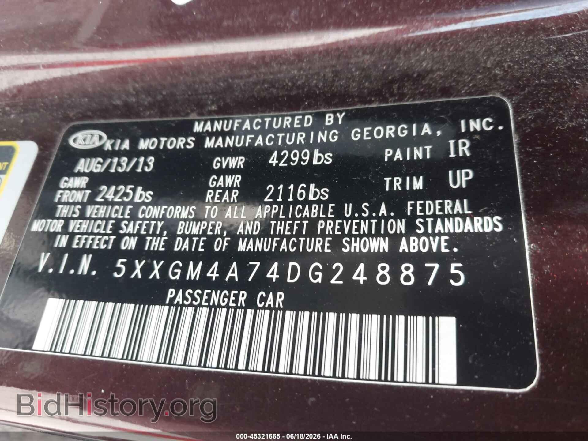 2013 KIA OPTIMA - VIN: 5XXGM4A74DG248875 - Фото 9