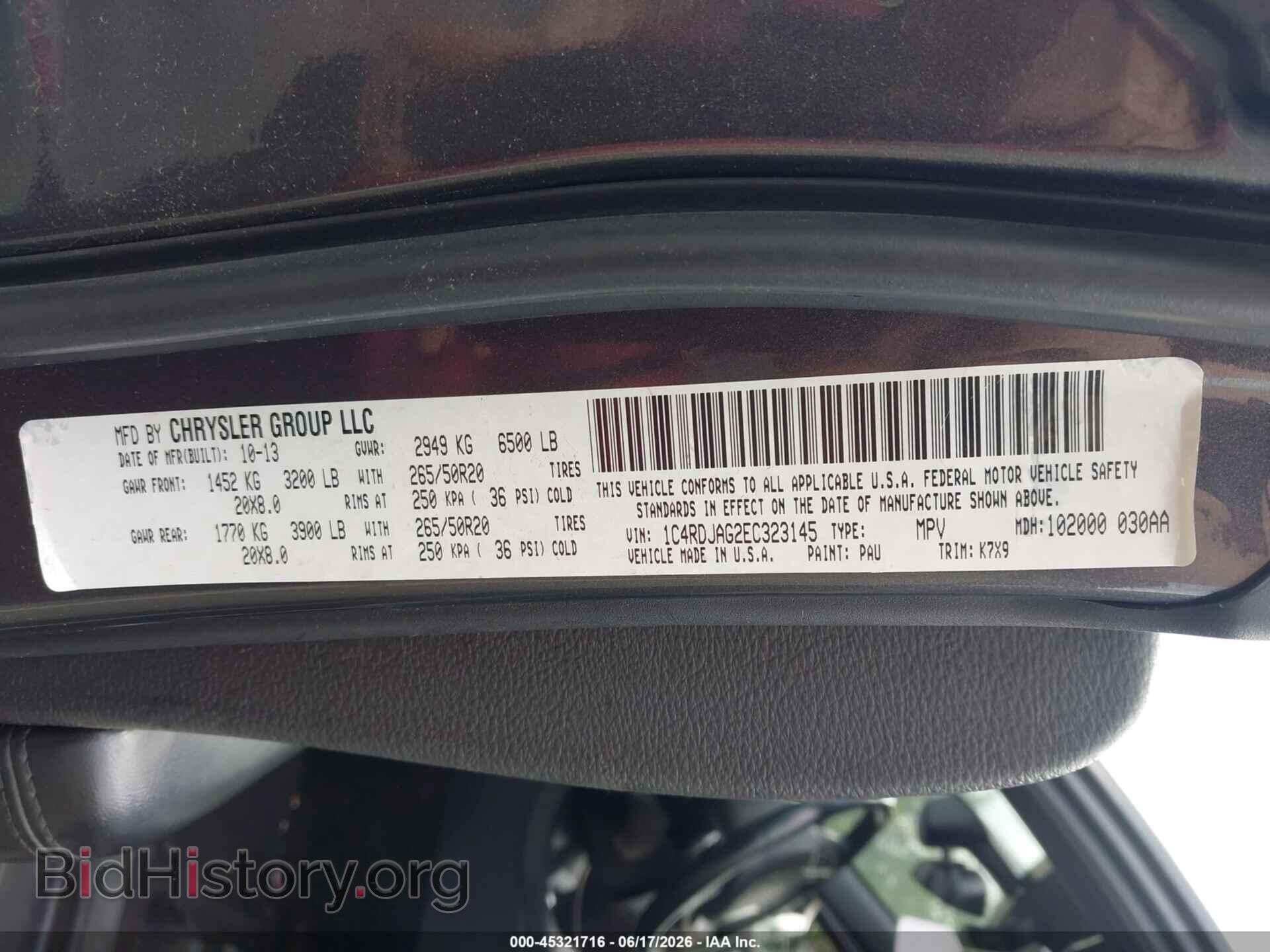2014 DODGE DURANGO - VIN: 1C4RDJAG2EC323145 - Photo 9