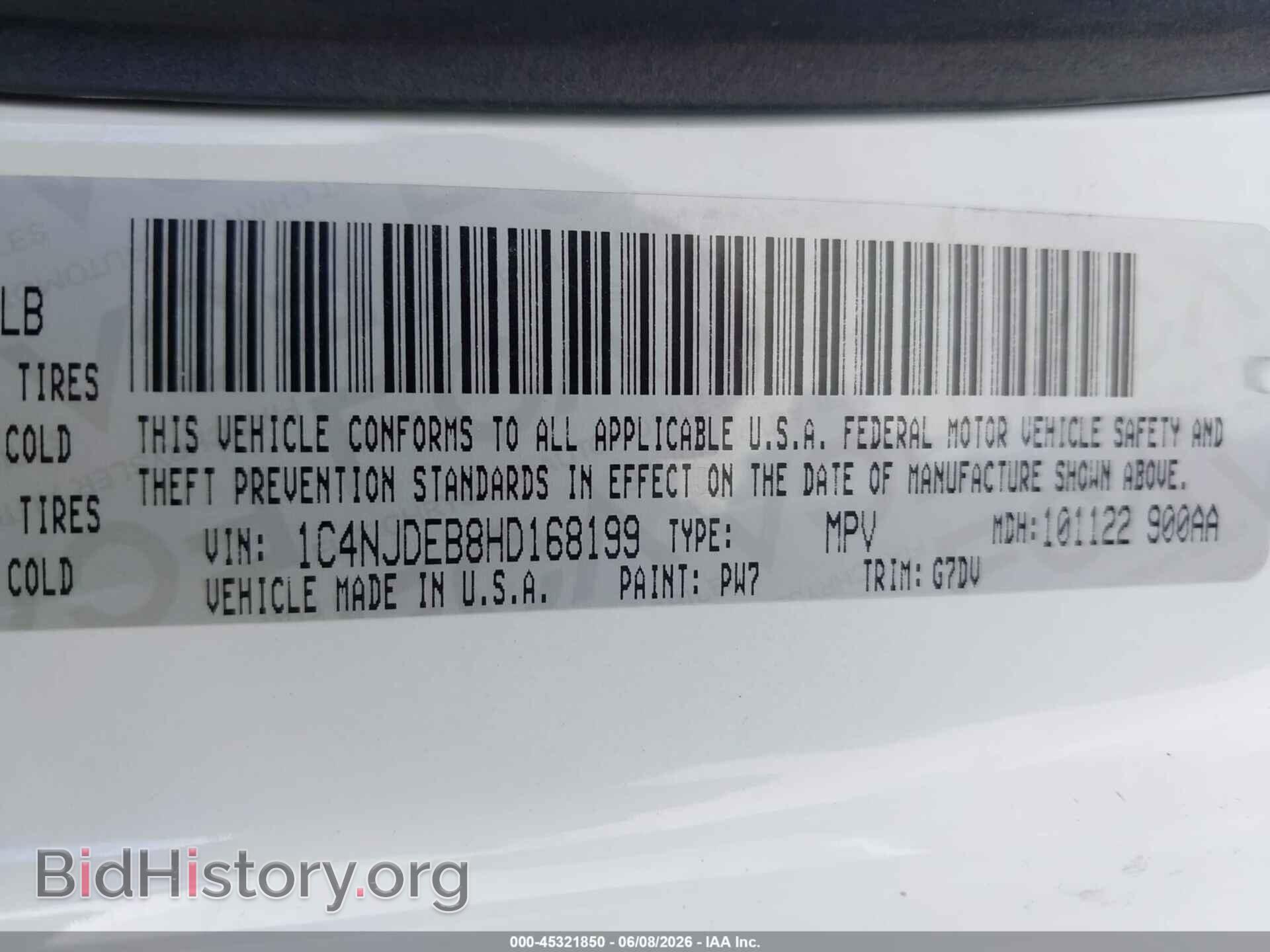 2017 JEEP COMPASS - VIN: 1C4NJDEB8HD168199 - Фото 9