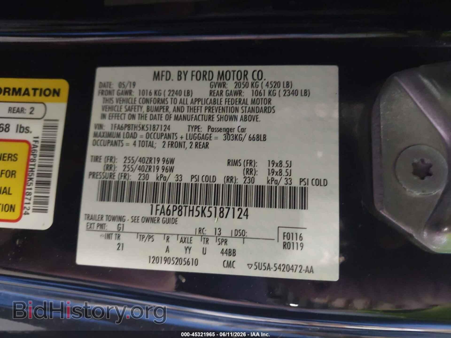 2019 FORD MUSTANG - VIN: 1FA6P8TH5K5187124 - Фото 9