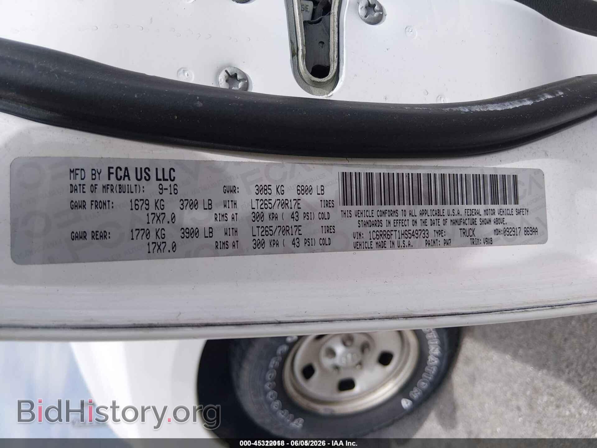 2017 RAM 1500 - VIN: 1C6RR6FT1HS549733 - Фото 9