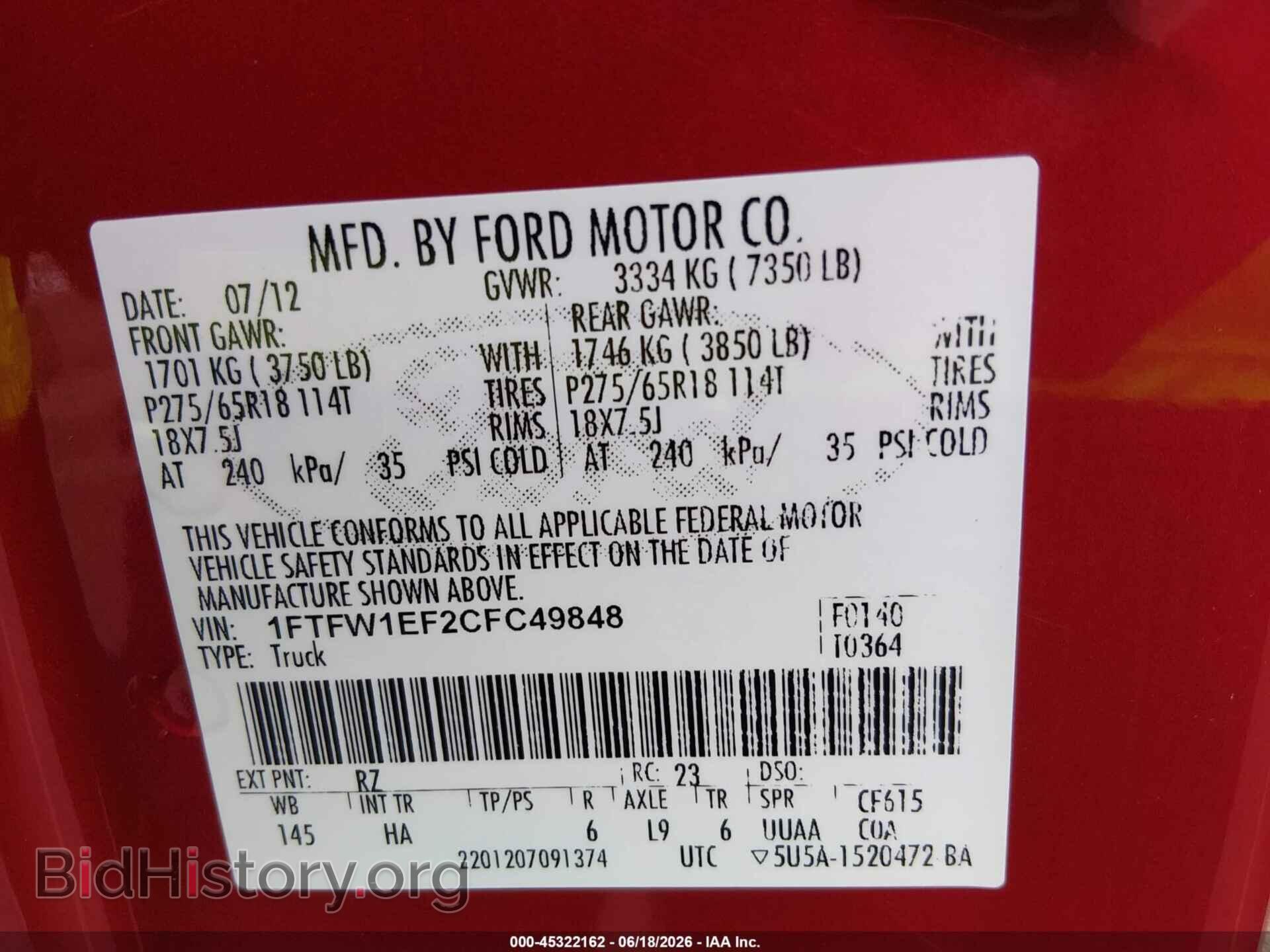 2012 FORD F-150 - VIN: 1FTFW1EF2CFC49848 - Фото 9