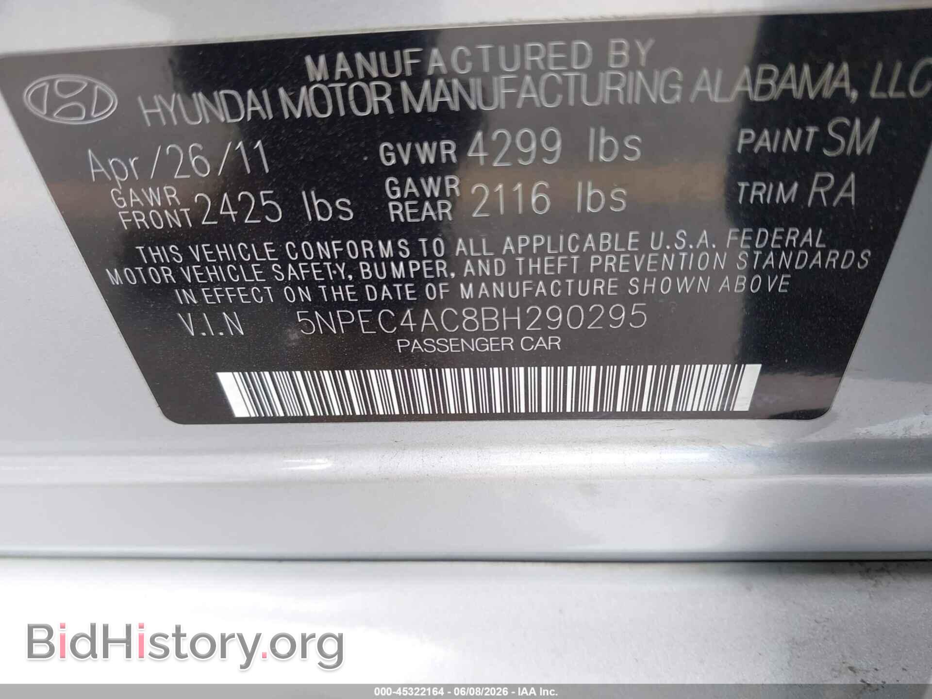 2011 HYUNDAI SONATA - VIN: 5NPEC4AC8BH290295 - Фото 9