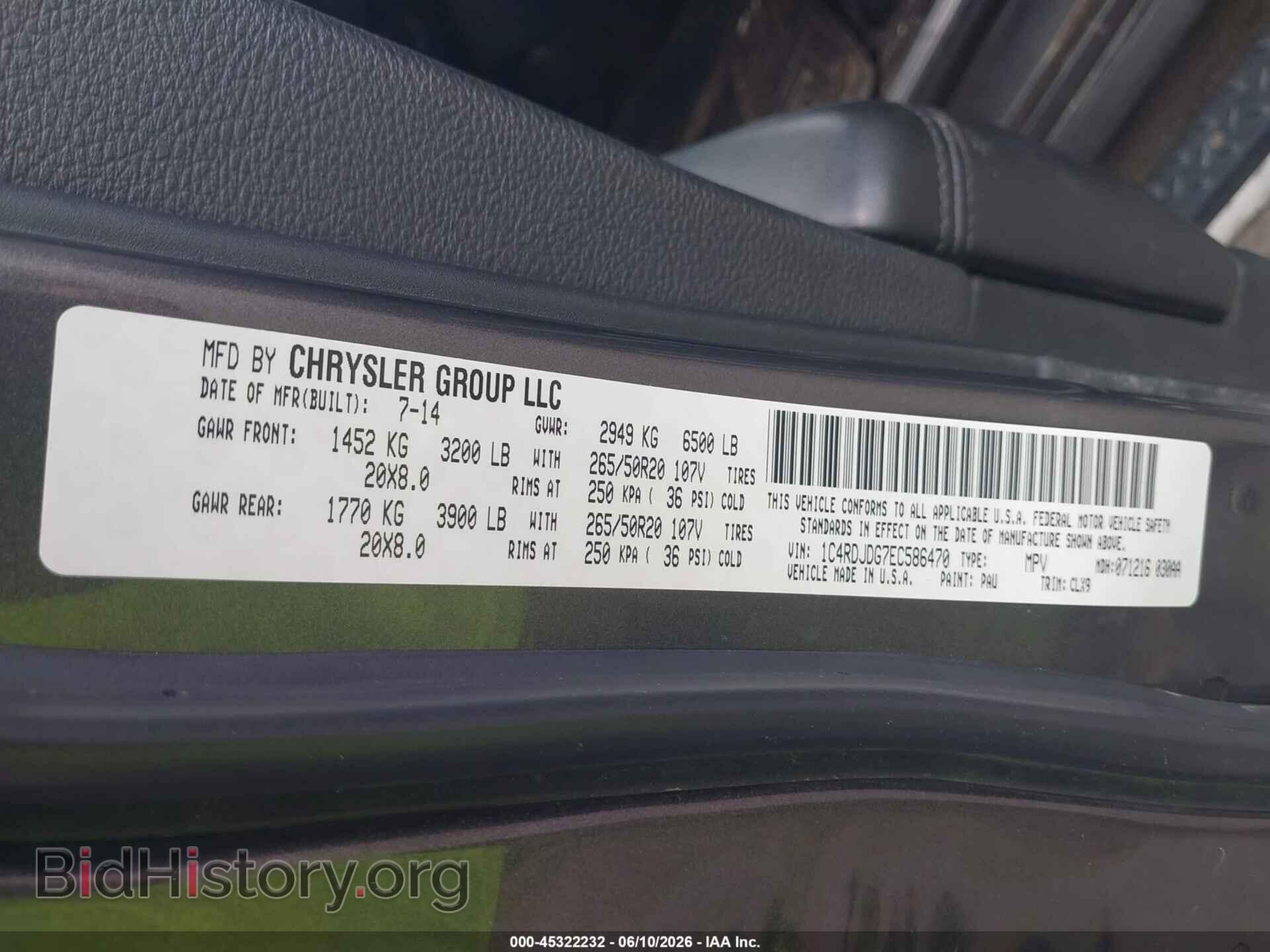 2014 DODGE DURANGO - VIN: 1C4RDJDG7EC586470 - Photo 9