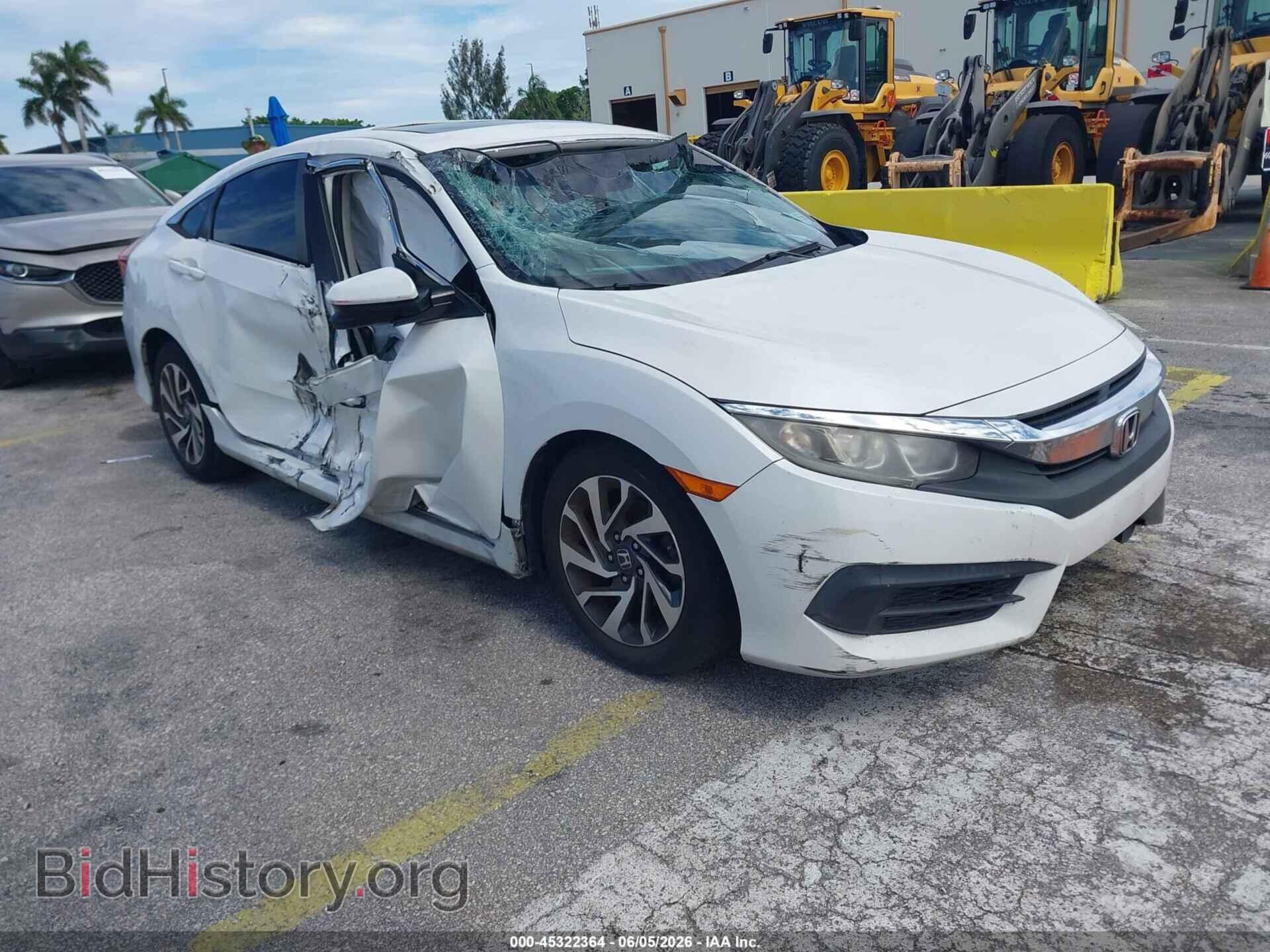 Photo 19XFC2F76HE207223 - HONDA CIVIC 2017