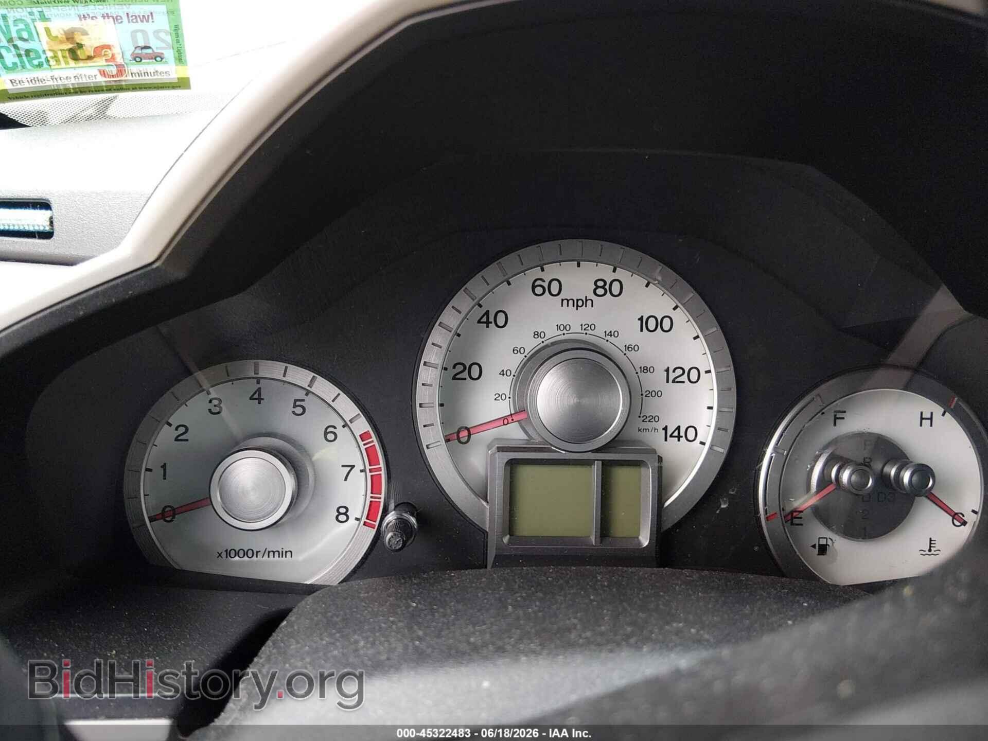 2011 HONDA PILOT - VIN: 5FNYF4H61BB046247 - Photo 7