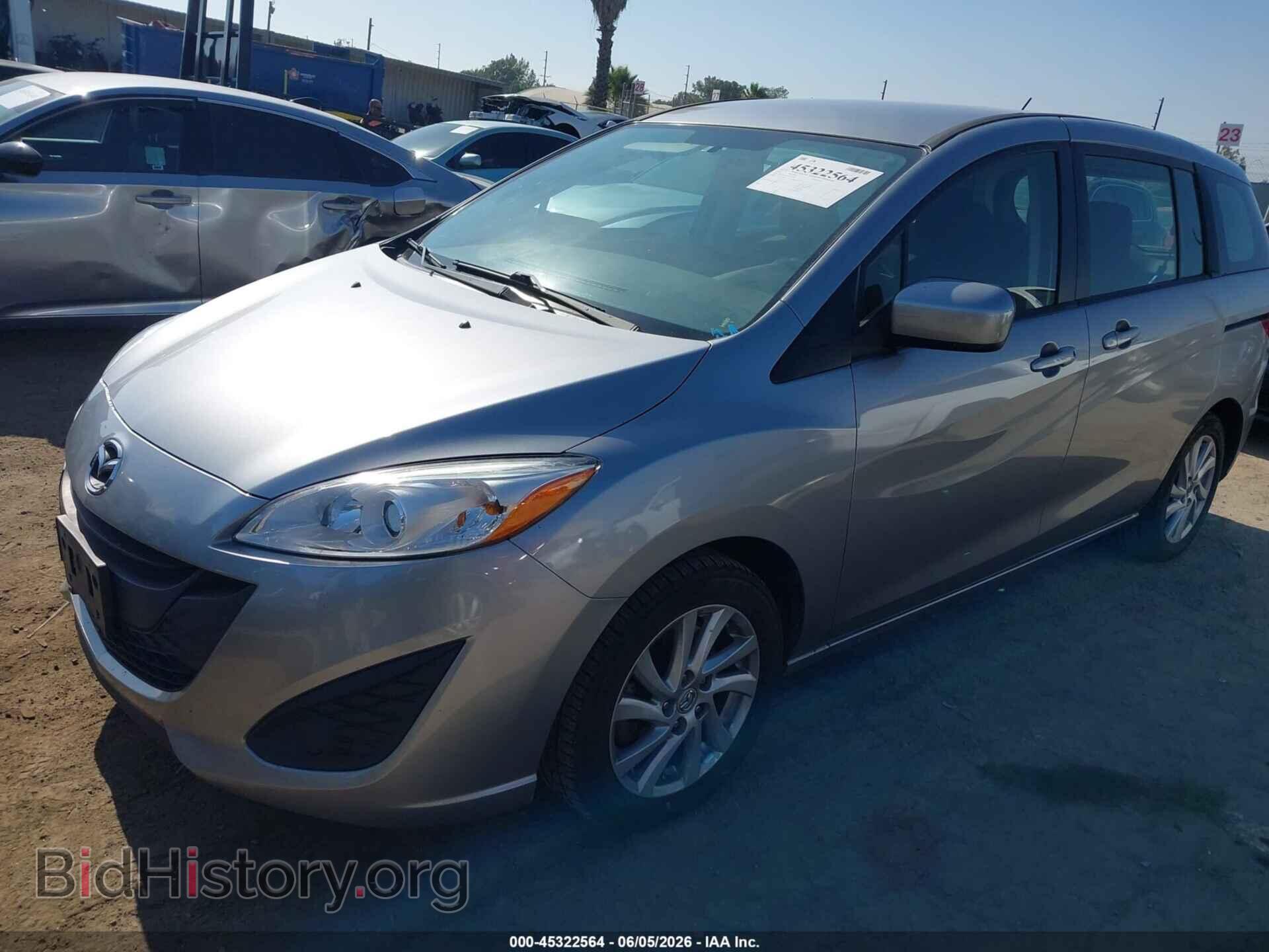 2012 MAZDA MAZDA5 - VIN: JM1CW2BL9C0111164 - Фото 2