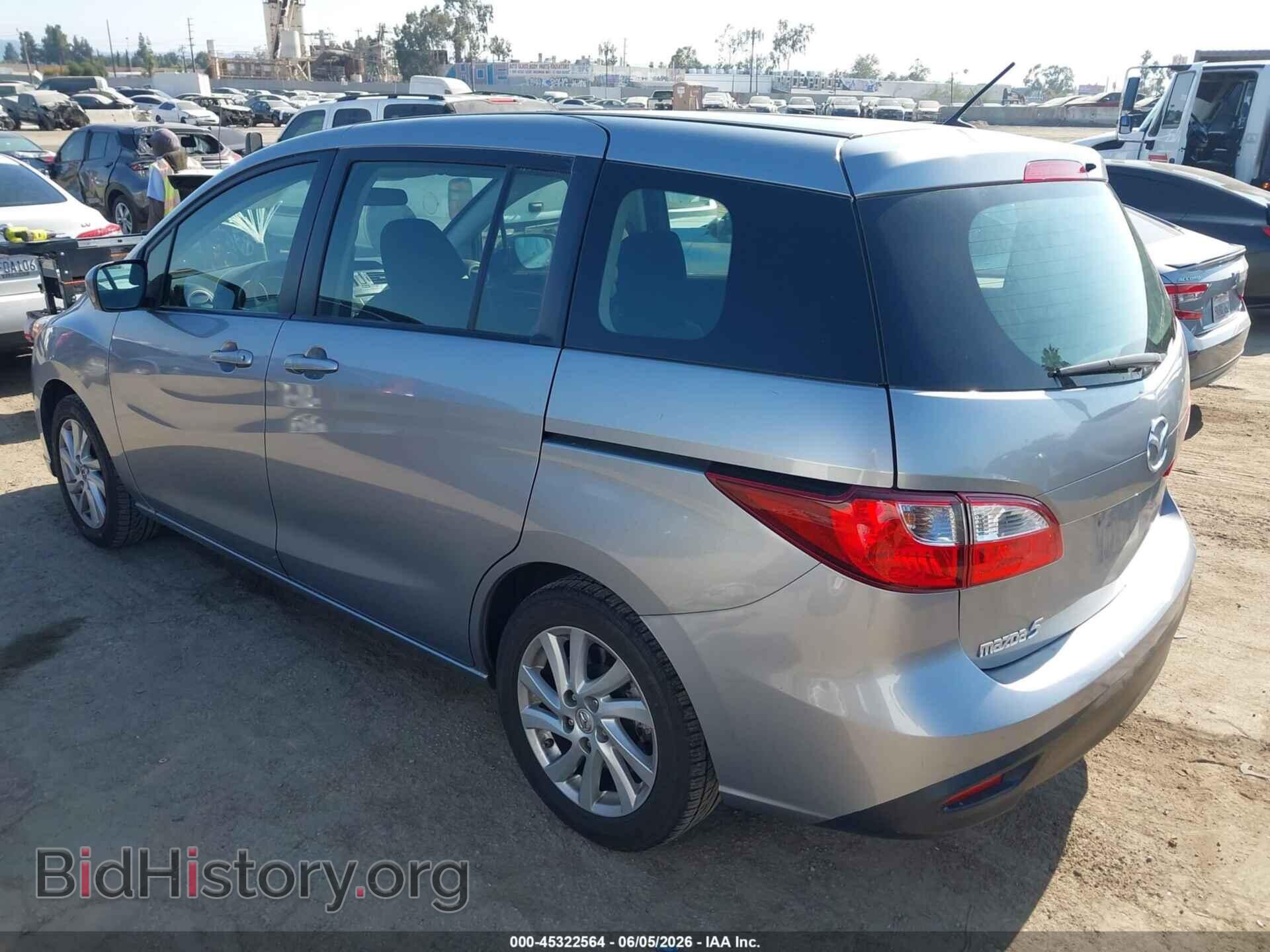 2012 MAZDA MAZDA5 - VIN: JM1CW2BL9C0111164 - Фото 3