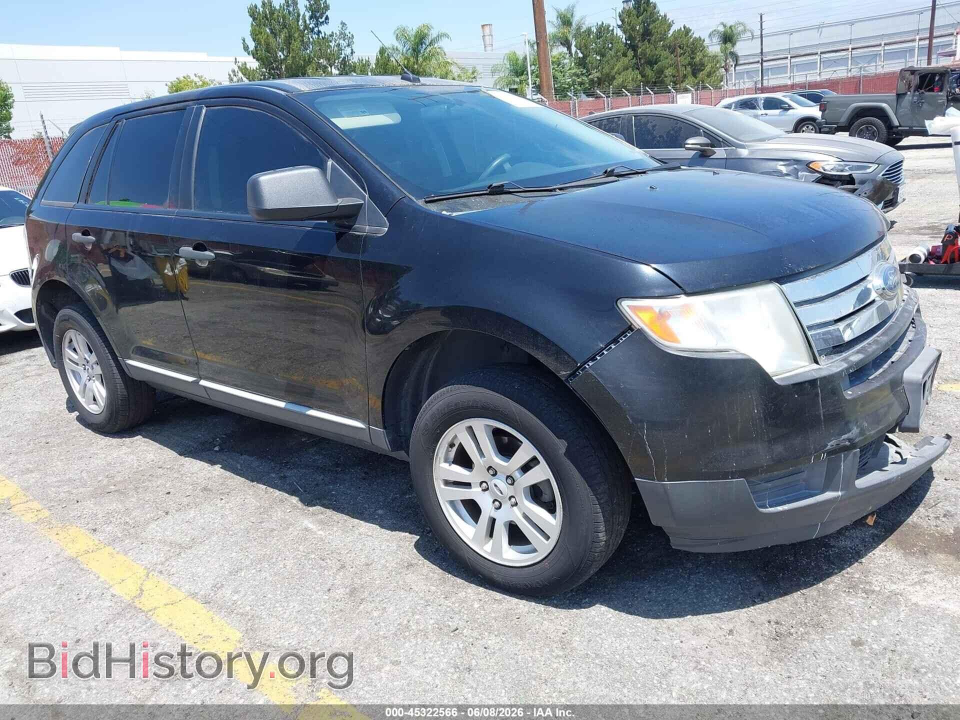 Фотография 2FMDK36C48BA88278 - FORD EDGE 2008