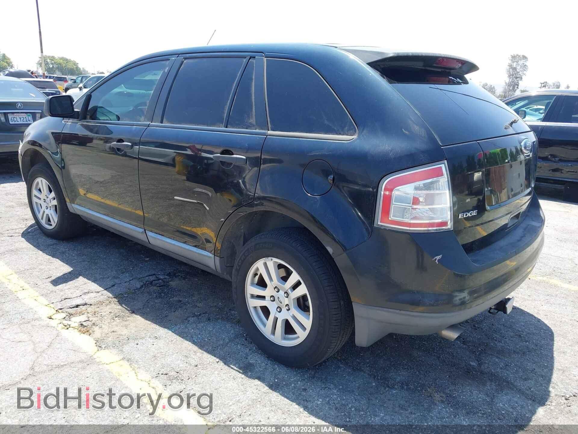 2008 FORD EDGE - VIN: 2FMDK36C48BA88278 - Фото 3