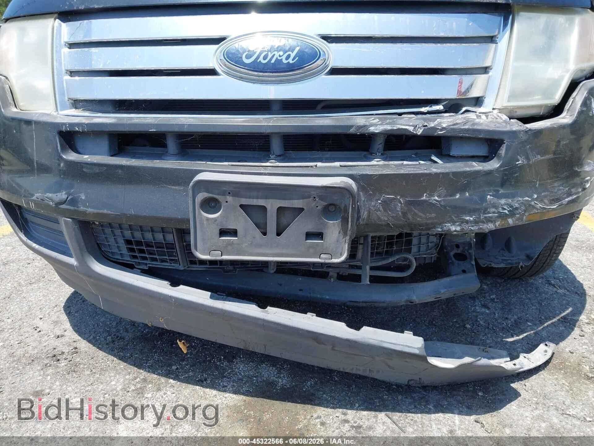 2008 FORD EDGE - VIN: 2FMDK36C48BA88278 - Фото 6