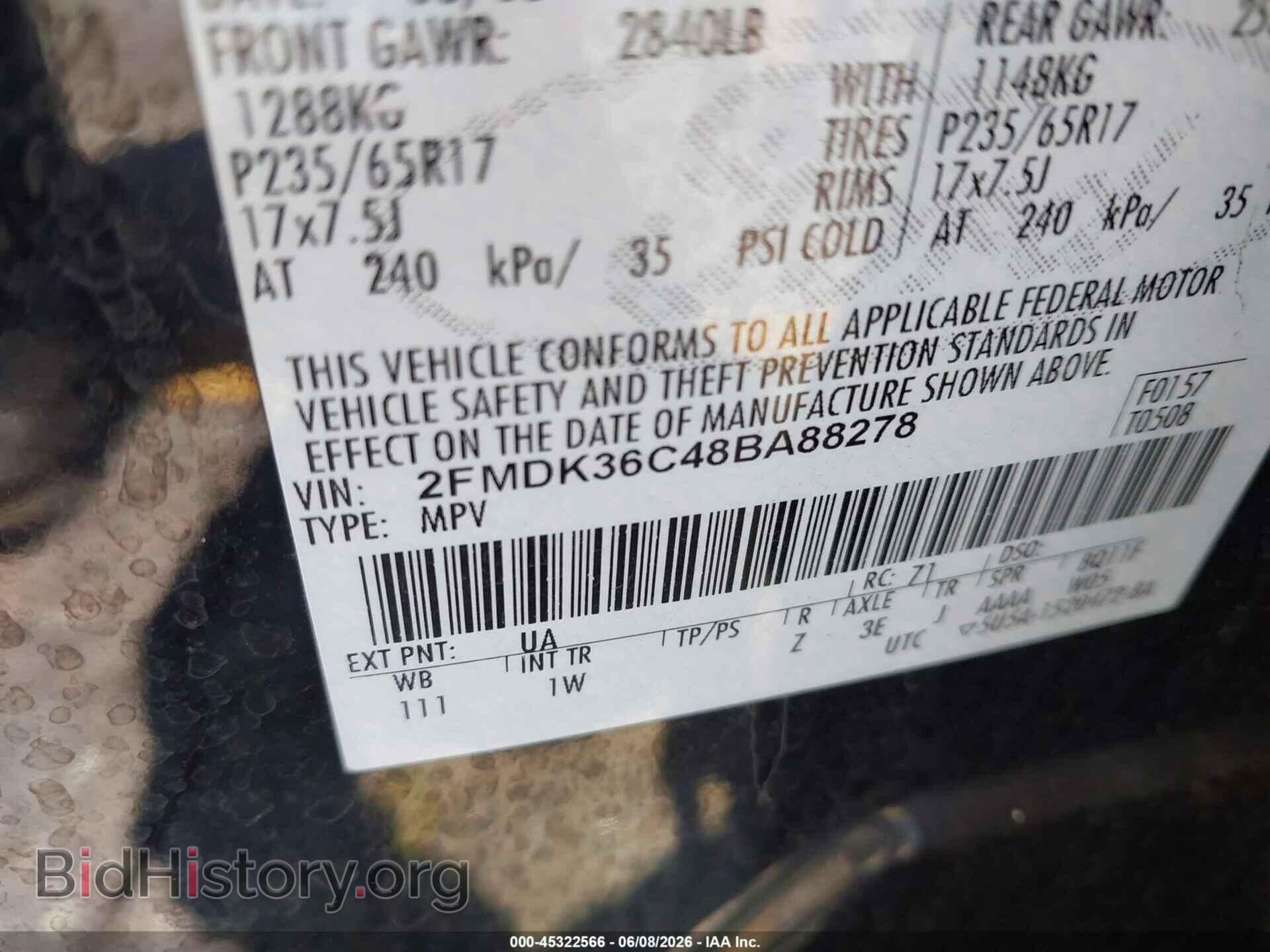 2008 FORD EDGE - VIN: 2FMDK36C48BA88278 - Фото 9