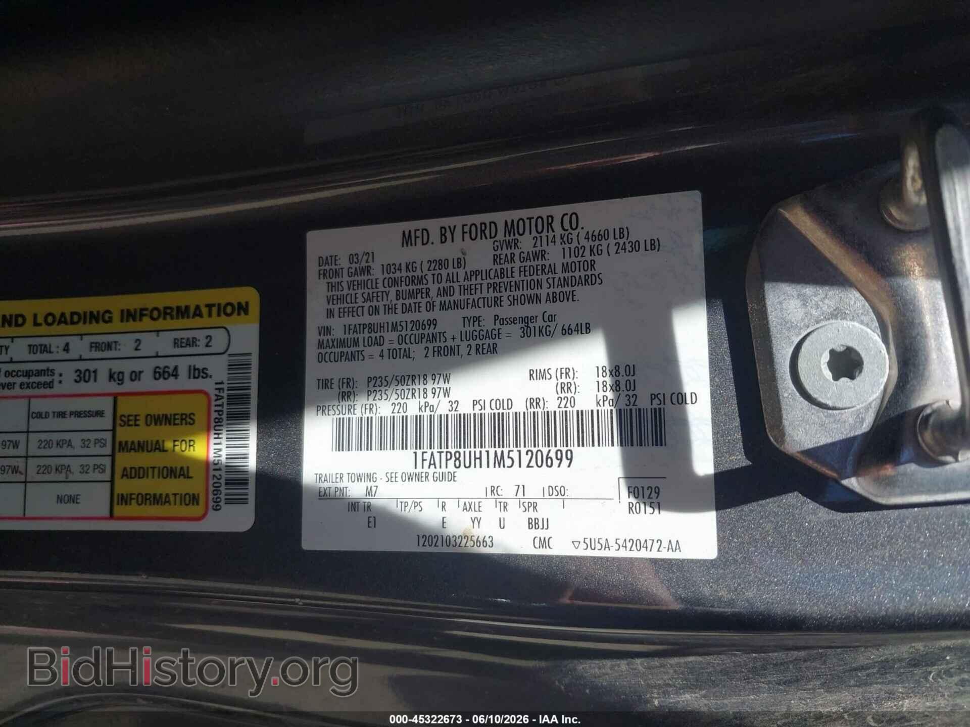 2021 FORD MUSTANG - VIN: 1FATP8UH1M5120699 - Фото 9