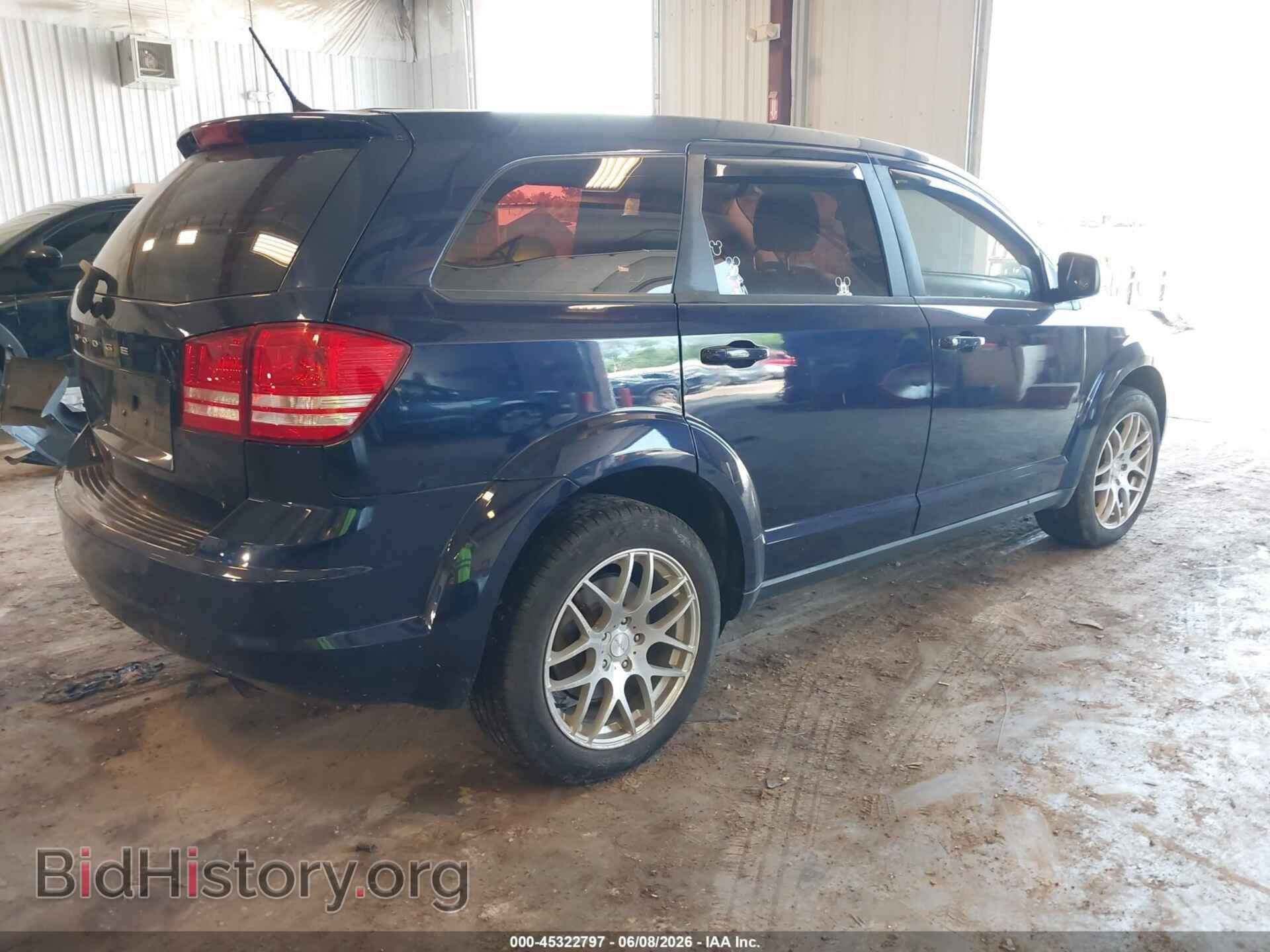 2017 DODGE JOURNEY - VIN: 3C4PDCAB2HT570312 - Photo 4