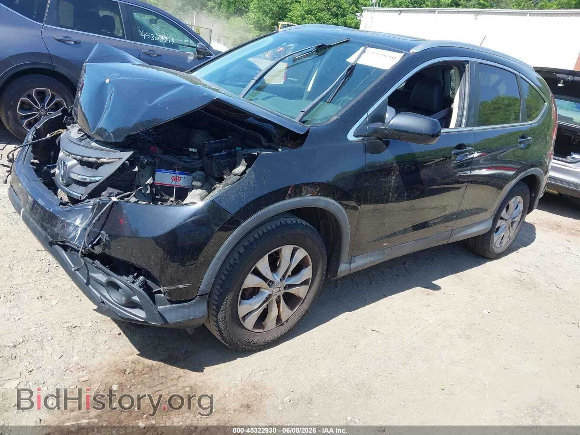 2014 HONDA CR-V - VIN: 2HKRM4H73EH653999 - Фото 2