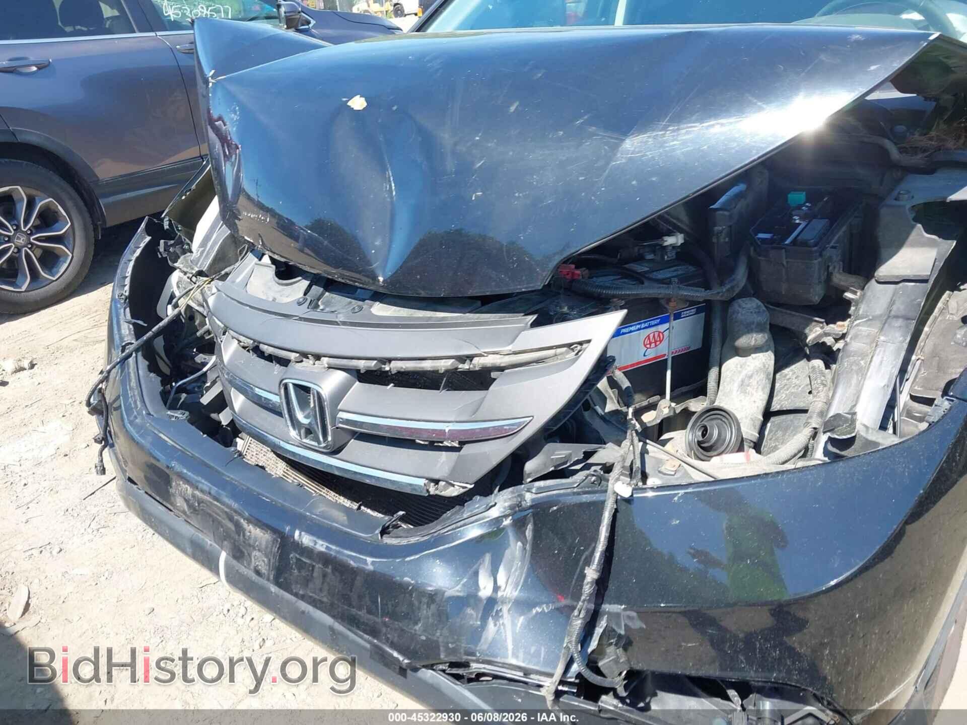 2014 HONDA CR-V - VIN: 2HKRM4H73EH653999 - Фото 6