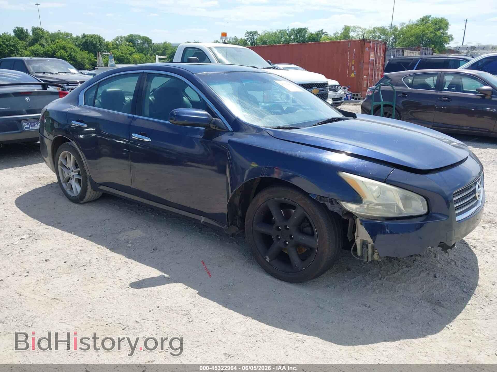 Photo 1N4AA5APXEC465701 - NISSAN MAXIMA 2014