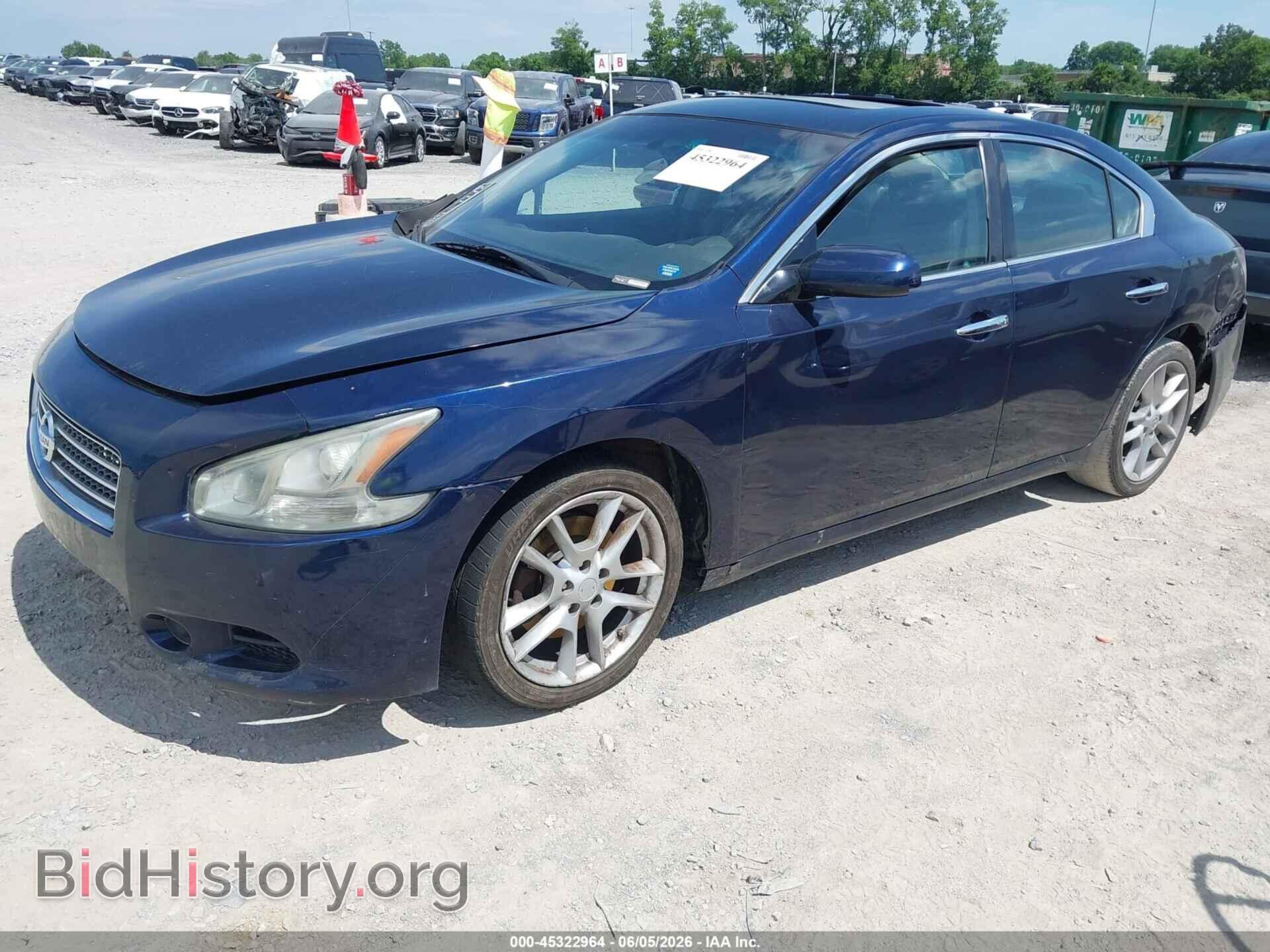 2014 NISSAN MAXIMA - VIN: 1N4AA5APXEC465701 - Photo 2