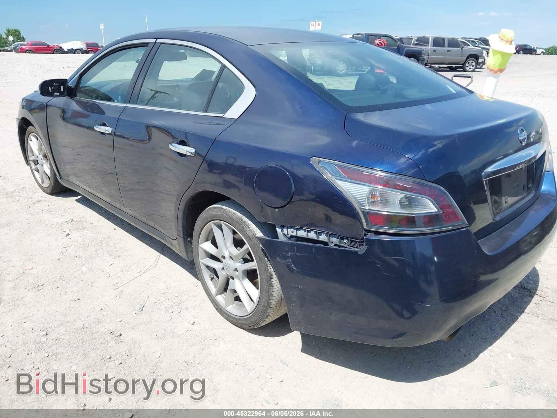 2014 NISSAN MAXIMA - VIN: 1N4AA5APXEC465701 - Photo 3