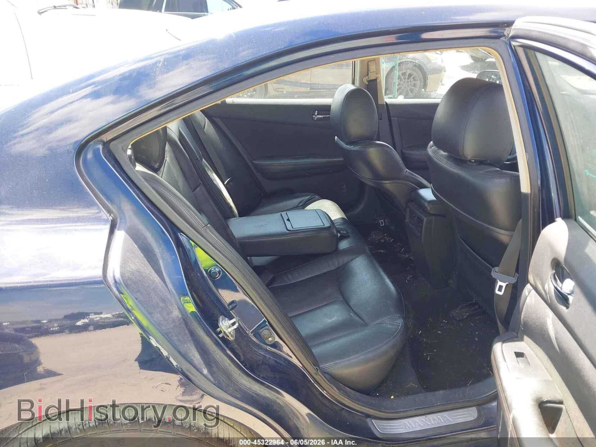 2014 NISSAN MAXIMA - VIN: 1N4AA5APXEC465701 - Photo 8
