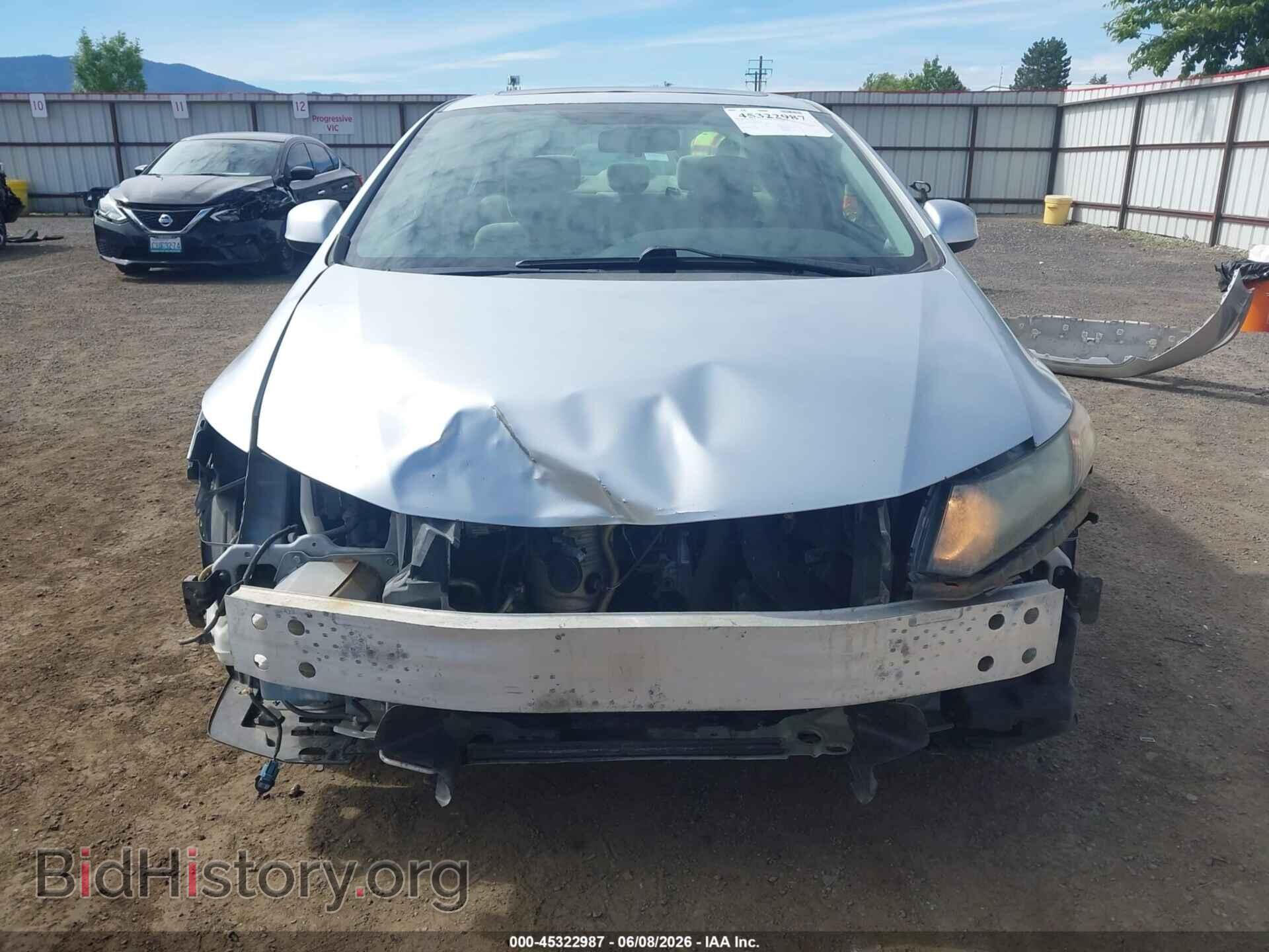 2012 HONDA CIVIC - VIN: 2HGFB2F82CH588045 - Фото 6