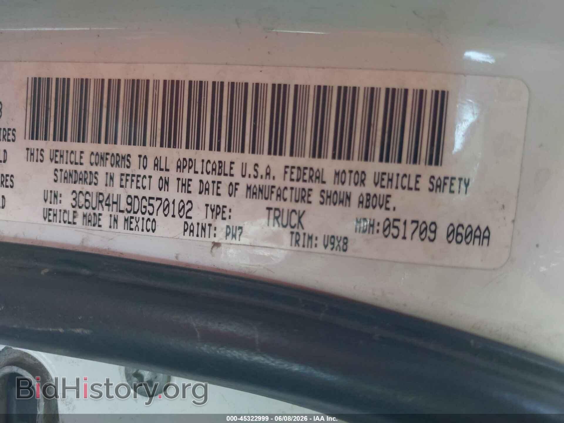 2013 RAM 2500 - VIN: 3C6UR4HL9DG570102 - Фото 9