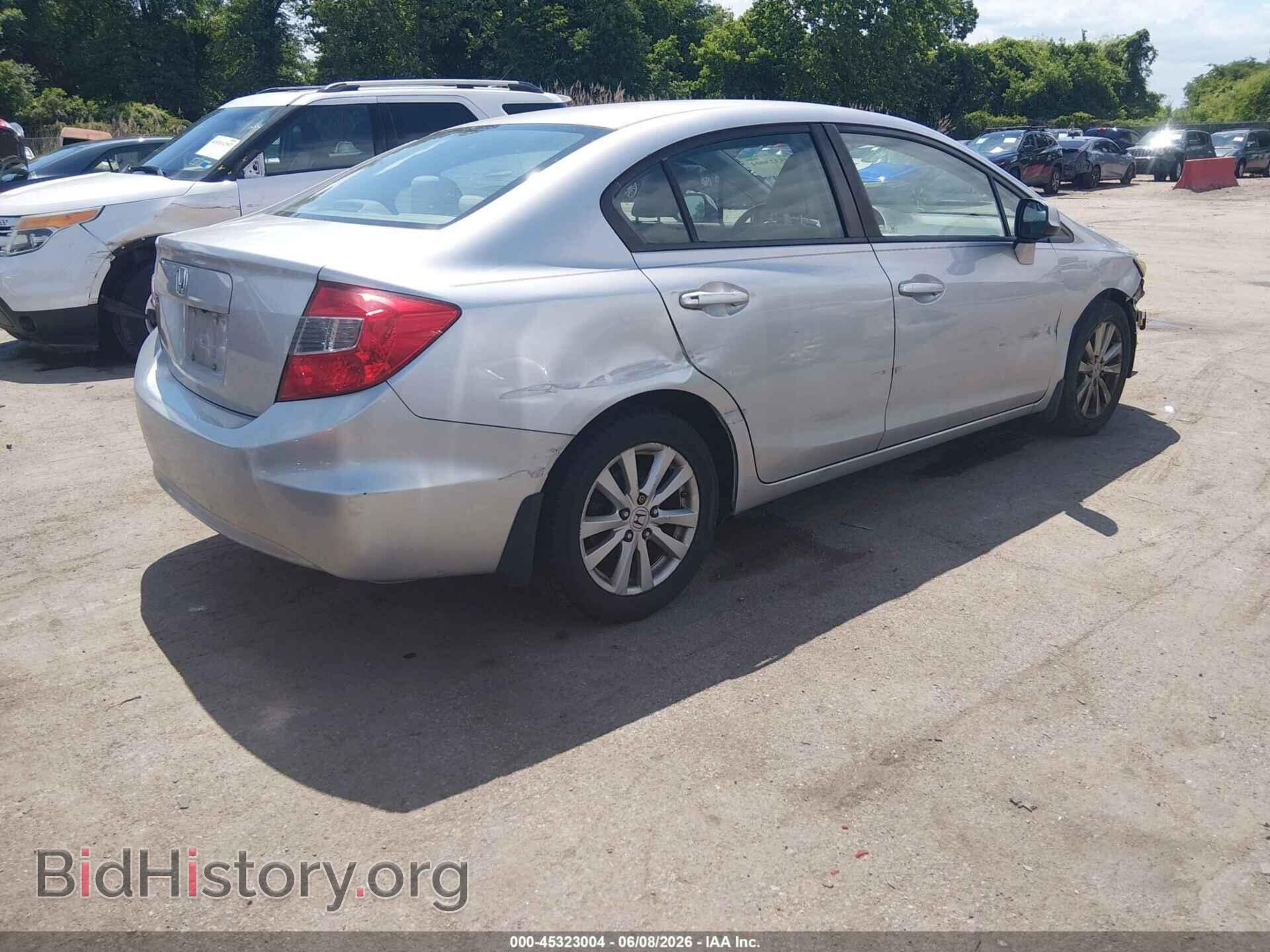 2012 HONDA CIVIC - VIN: 19XFB2F82CE390835 - Photo 4