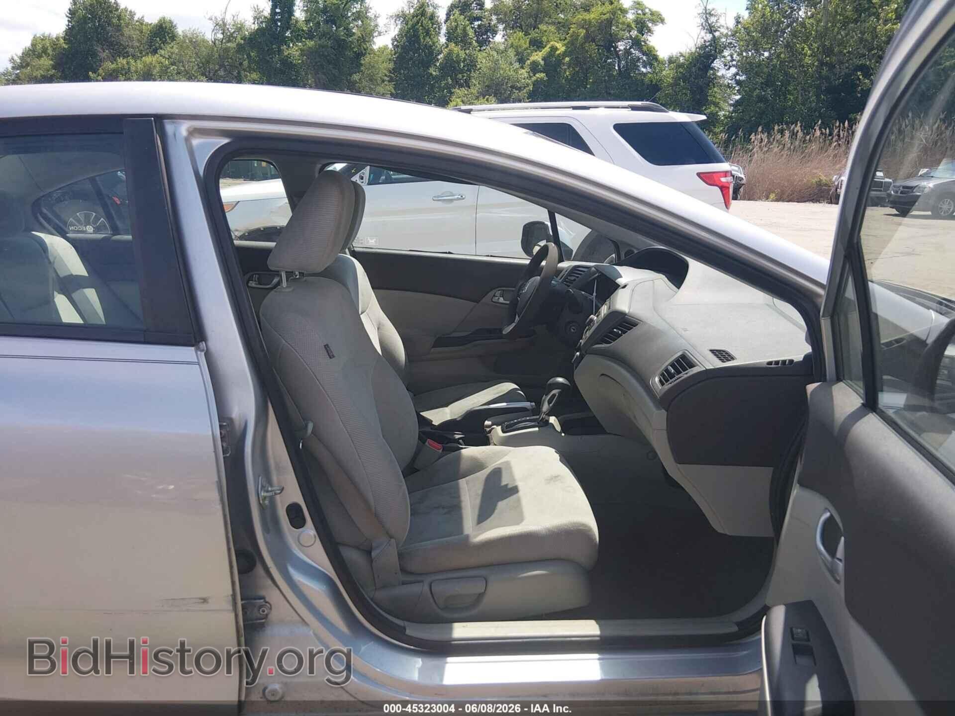 2012 HONDA CIVIC - VIN: 19XFB2F82CE390835 - Photo 5