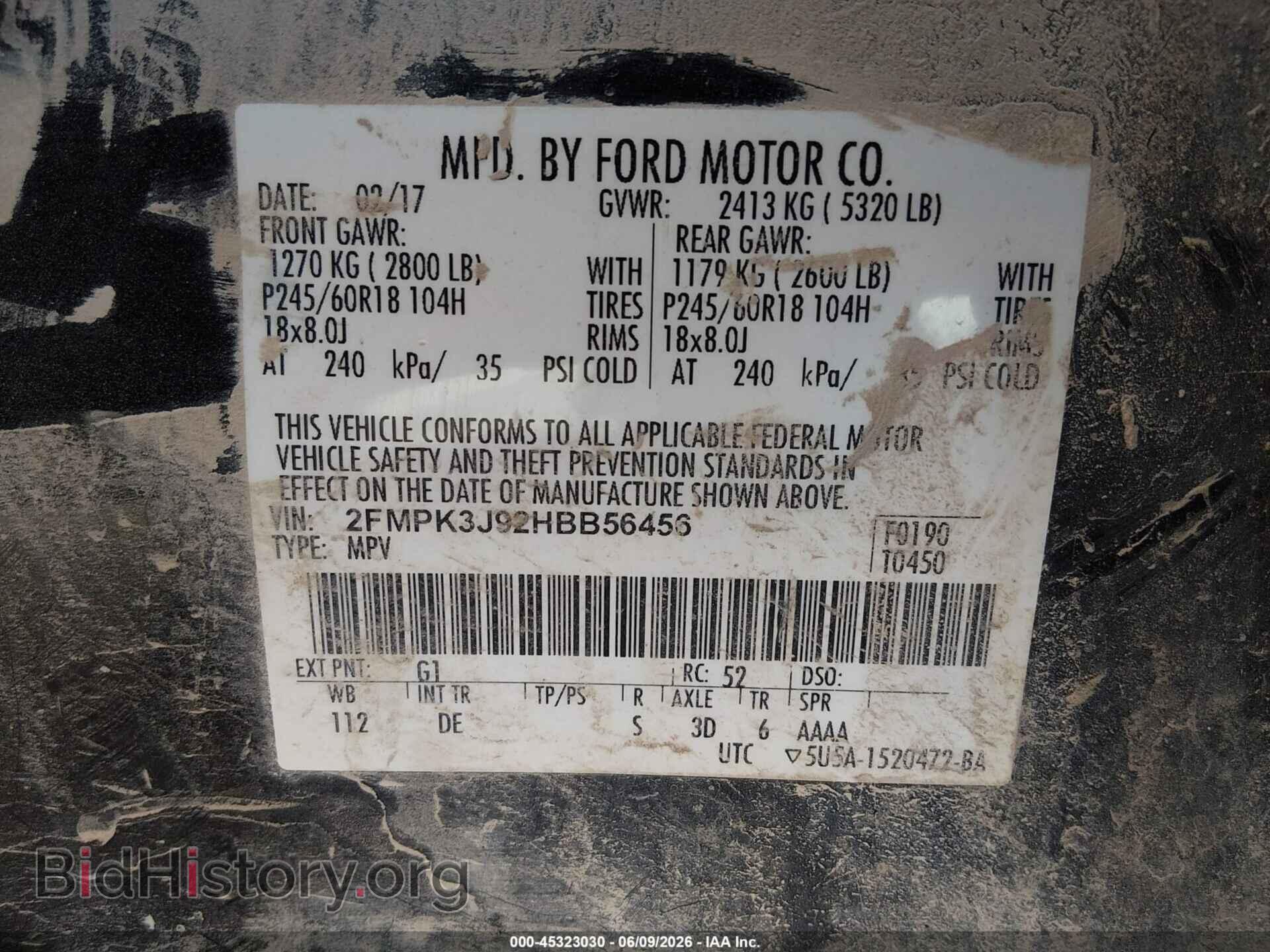 2017 FORD EDGE - VIN: 2FMPK3J92HBB56456 - Фото 9