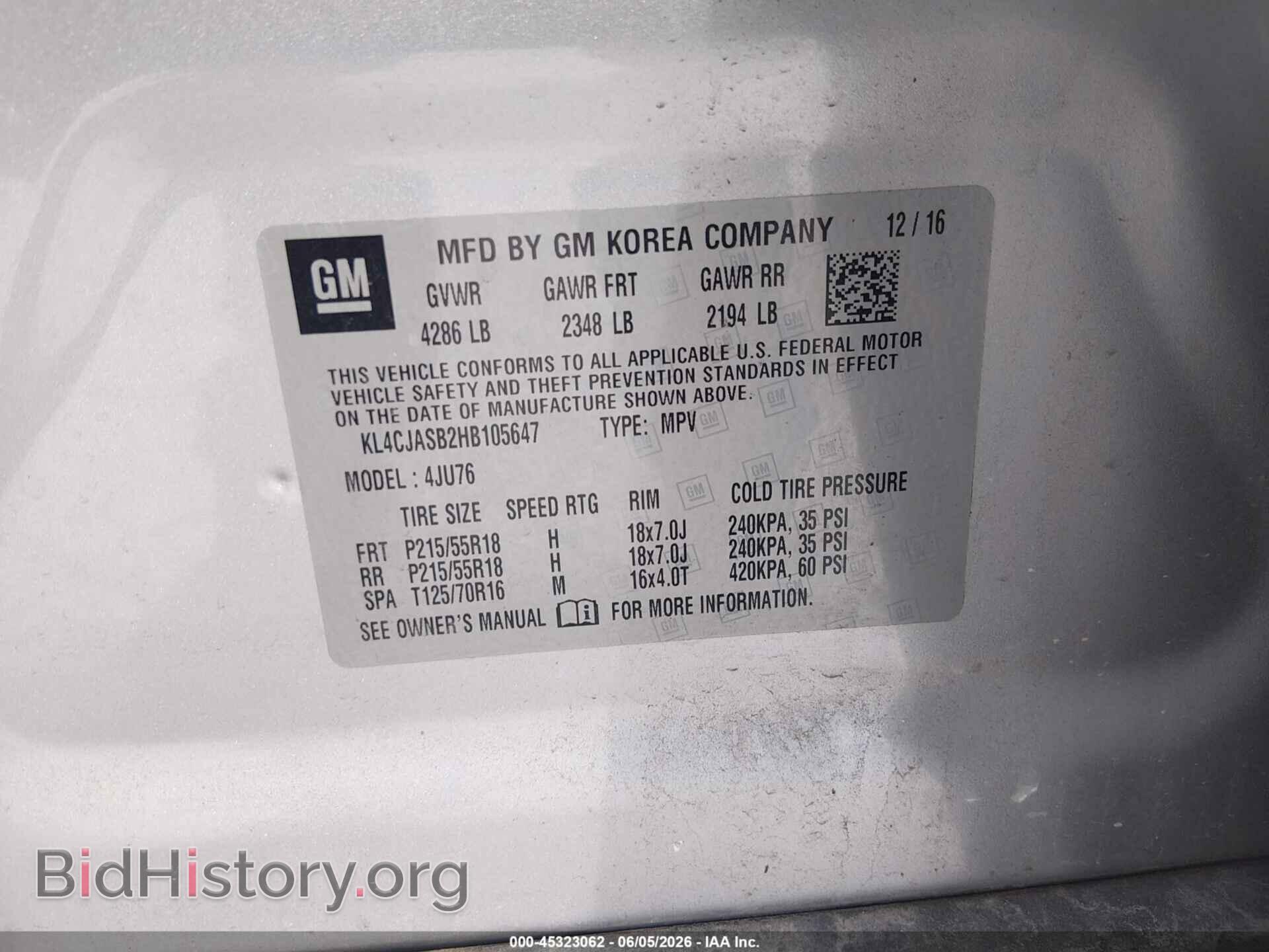 2017 BUICK ENCORE - VIN: KL4CJASB2HB105647 - Photo 9