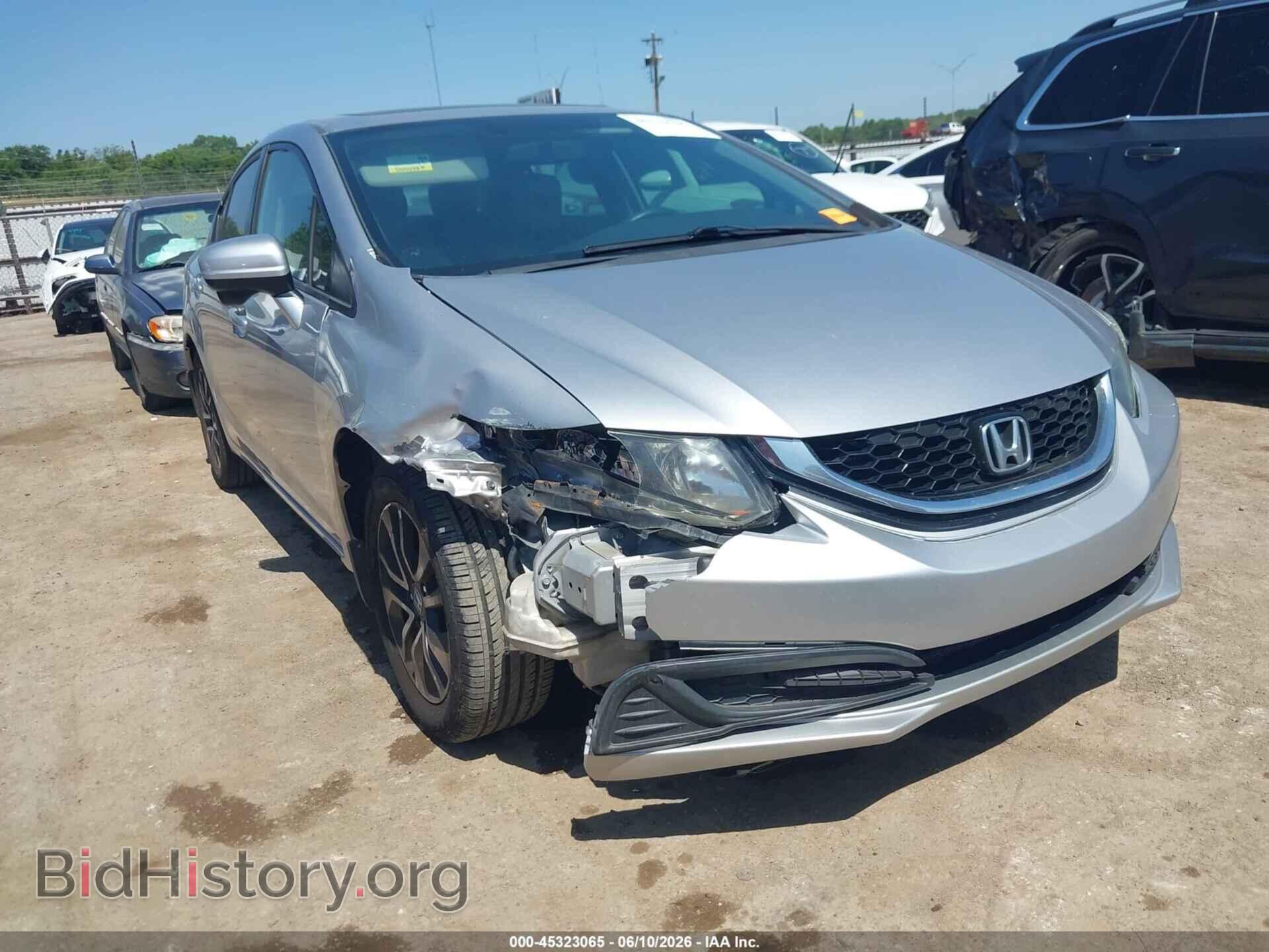 Photo 19XFB2F85FE010147 - HONDA CIVIC 2015