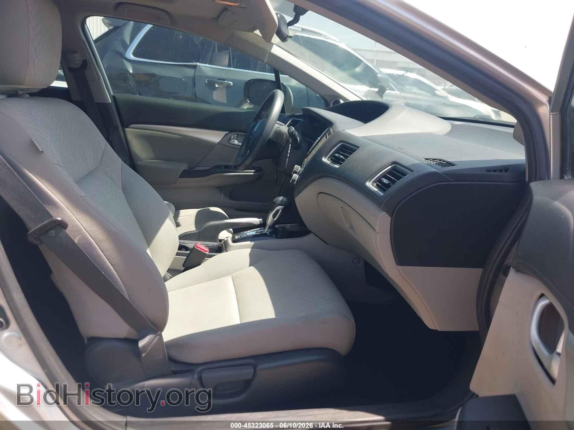 2015 HONDA CIVIC - VIN: 19XFB2F85FE010147 - Photo 5