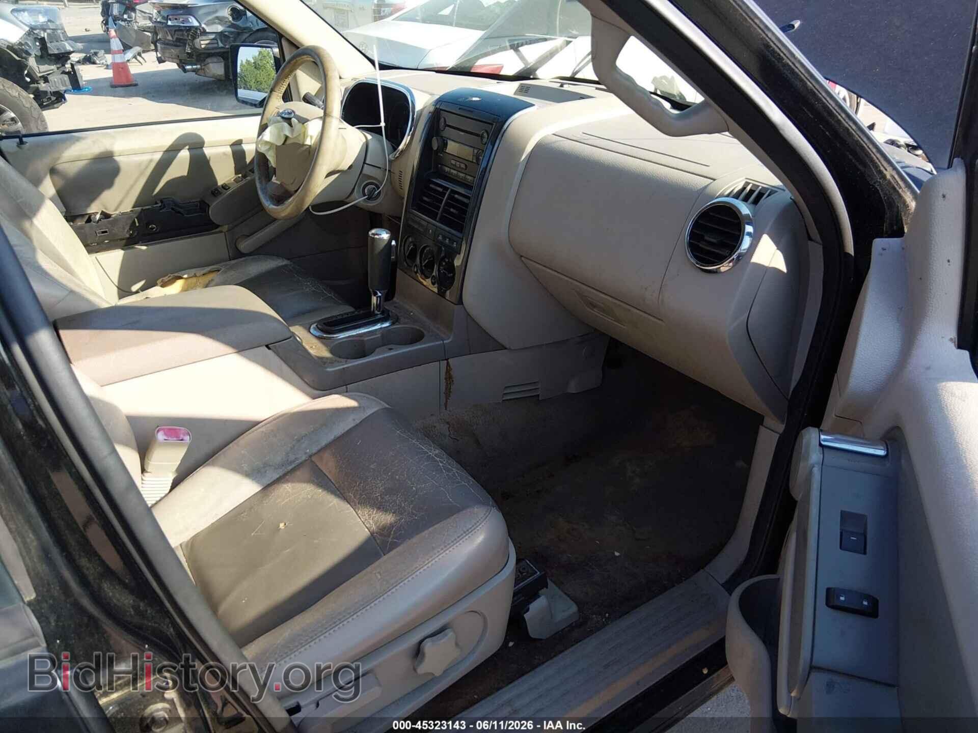 2007 FORD EXPLORER - VIN: 1FMEU73E87UB61477 - Photo 5