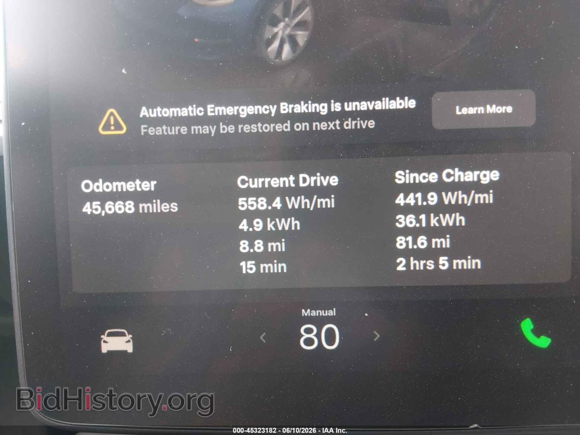 2024 TESLA MODEL Y - VIN: 7SAYGDEEXRA220657 - Фото 7