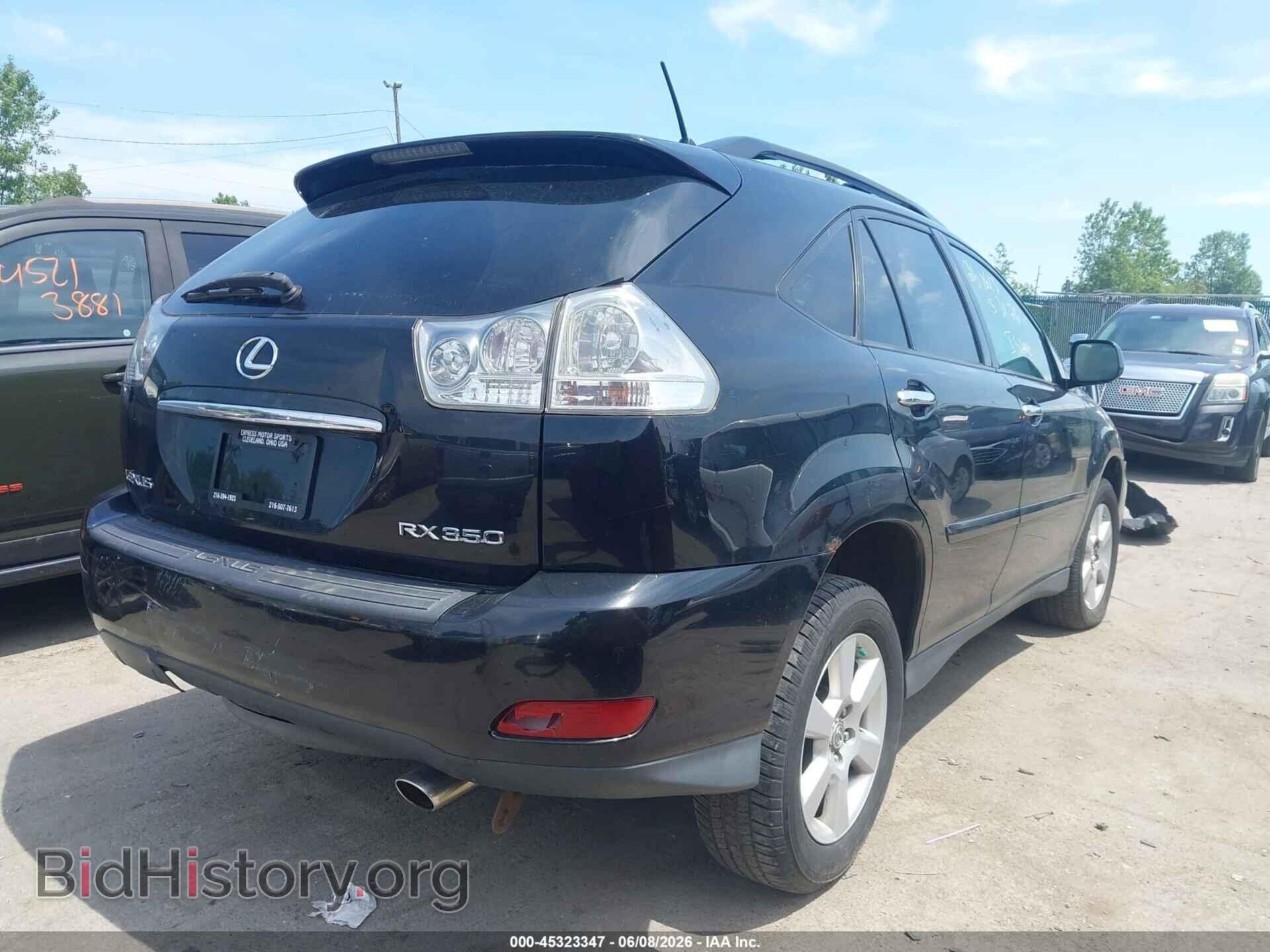 2008 LEXUS RX 350 - VIN: 2T2HK31U78C070866 - Фото 4