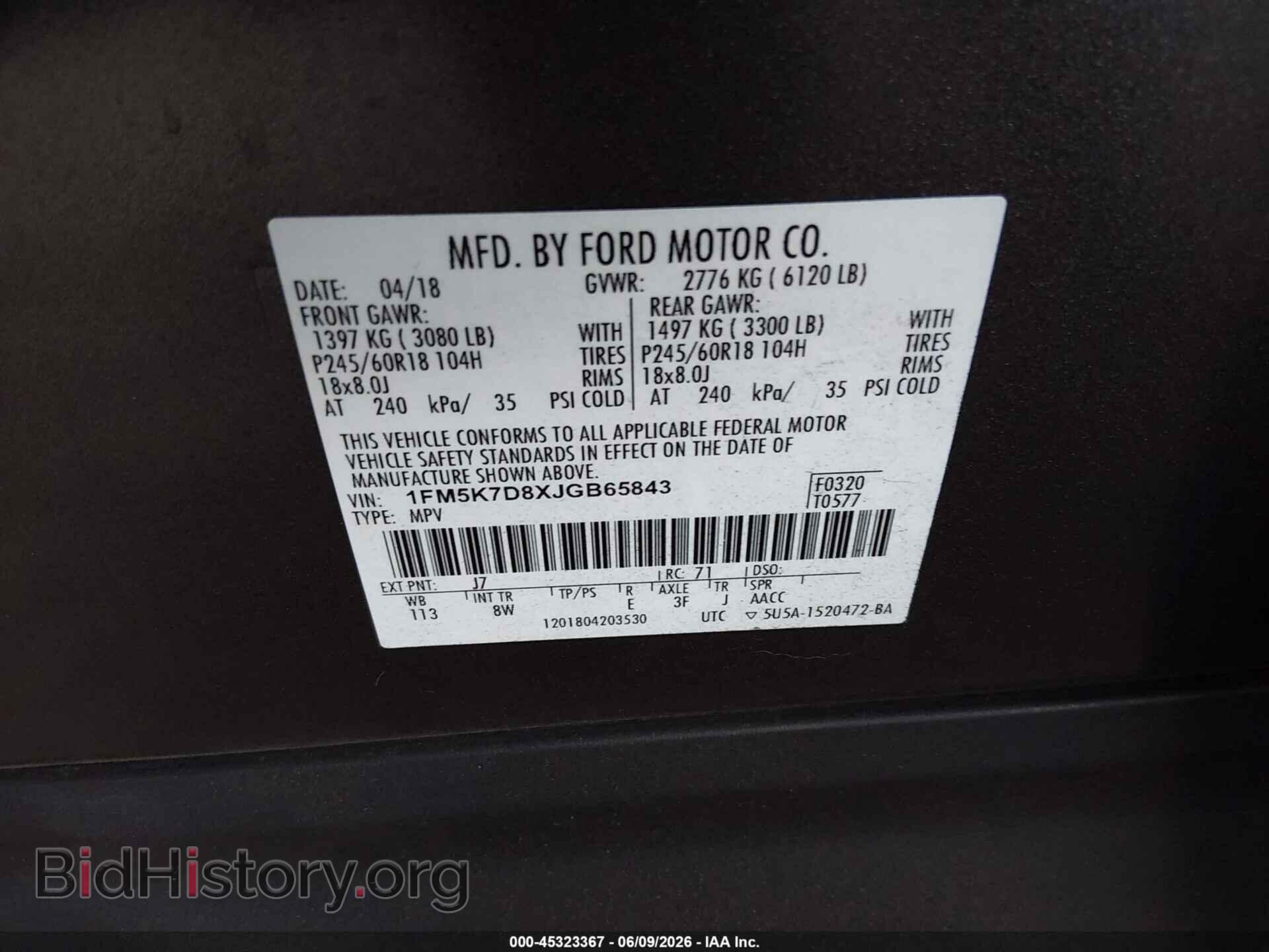 2018 FORD EXPLORER - VIN: 1FM5K7D8XJGB65843 - Photo 9
