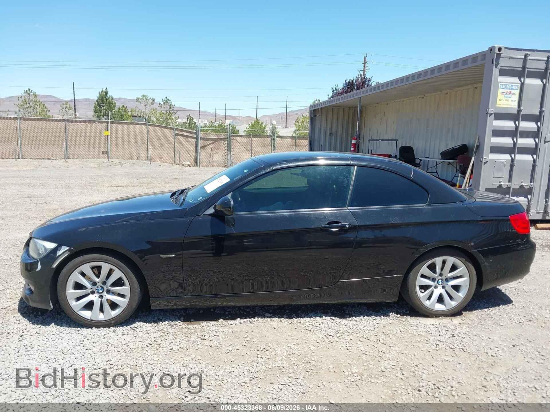 2013 BMW 328I - VIN: WBADW7C52DE731938 - Фото 14