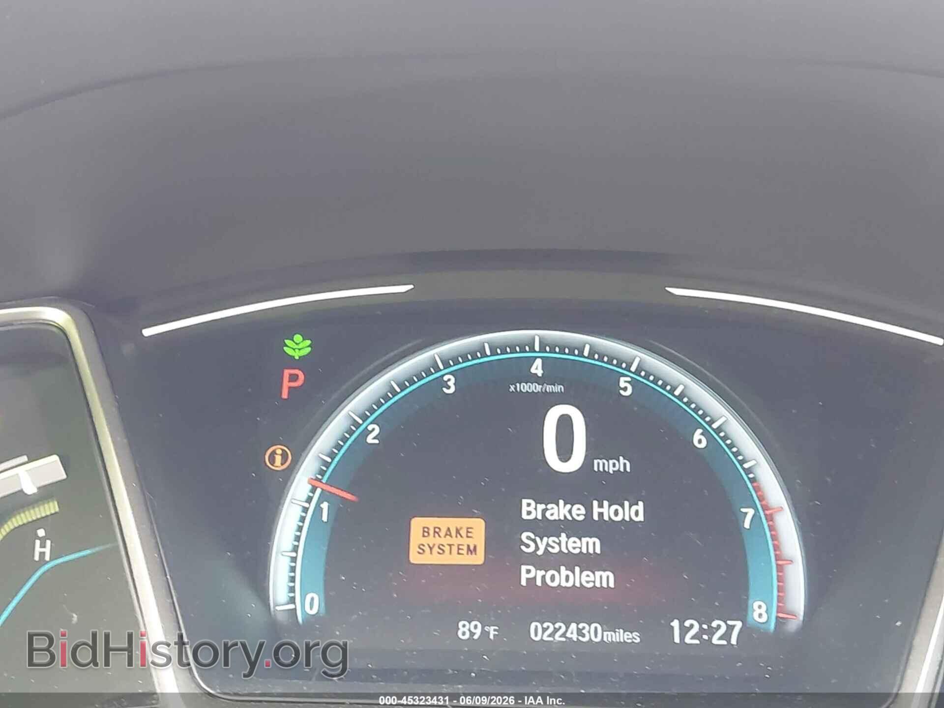 2017 HONDA CIVIC - VIN: 19XFC2F74HE080813 - Фото 7