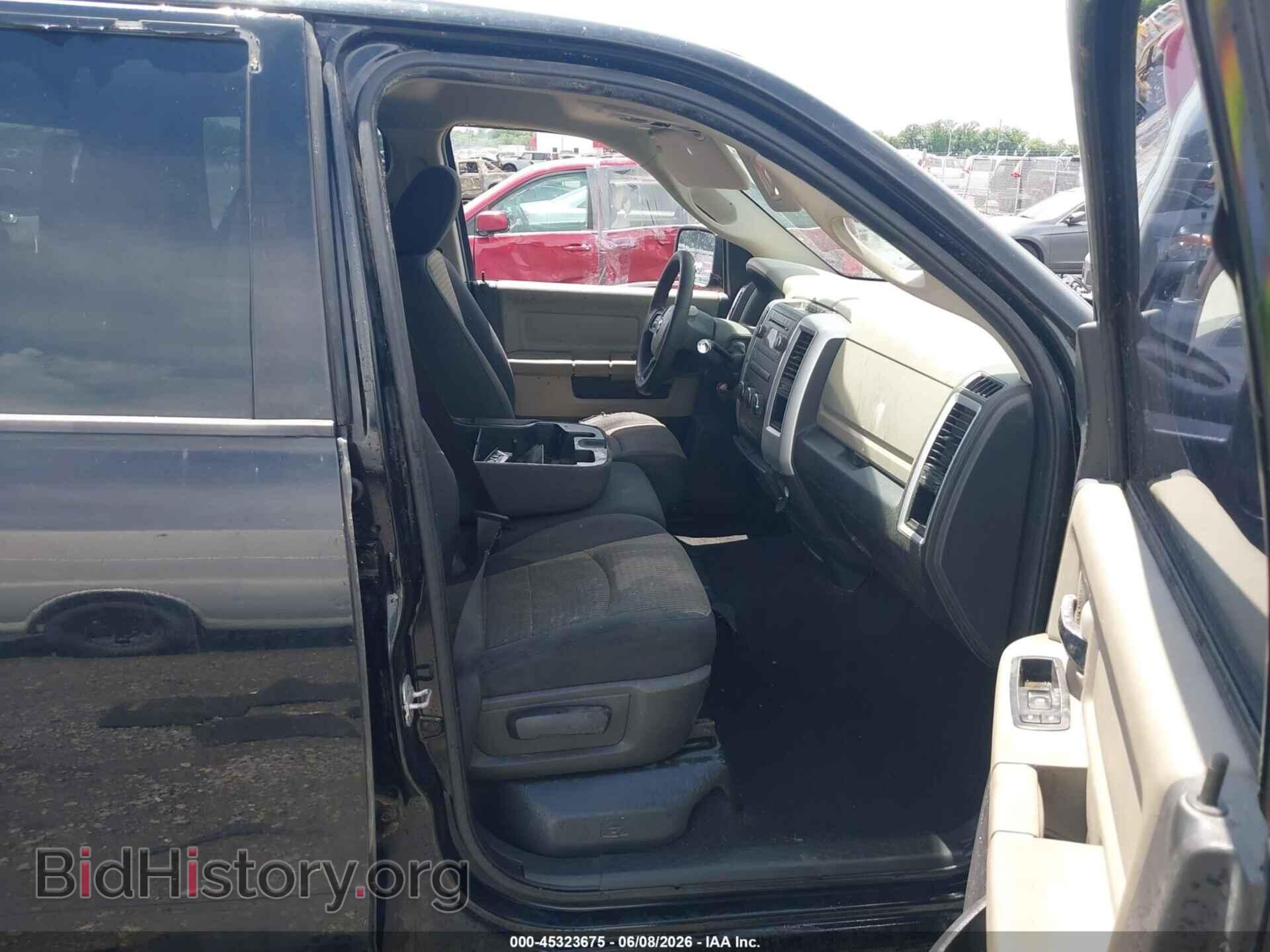 2012 RAM 1500 - VIN: 1C6RD6GP9CS100809 - Photo 5