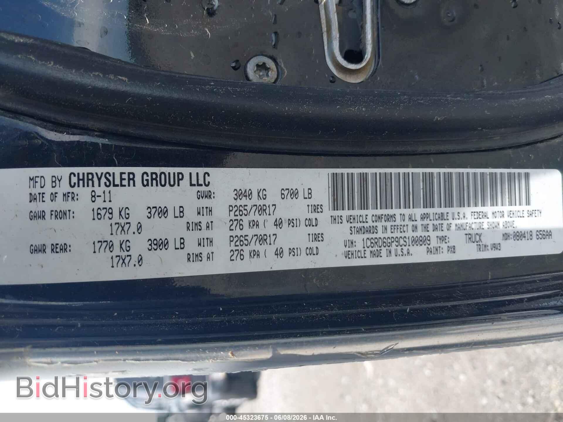 2012 RAM 1500 - VIN: 1C6RD6GP9CS100809 - Photo 9