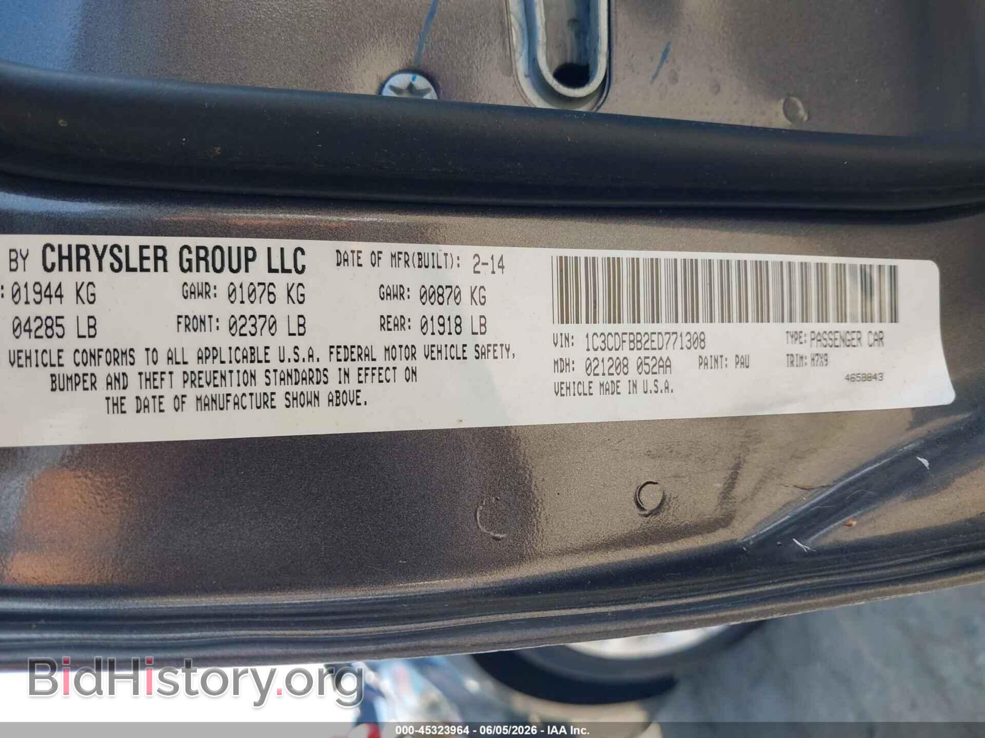 2014 DODGE DART - VIN: 1C3CDFBB2ED771308 - Фото 9