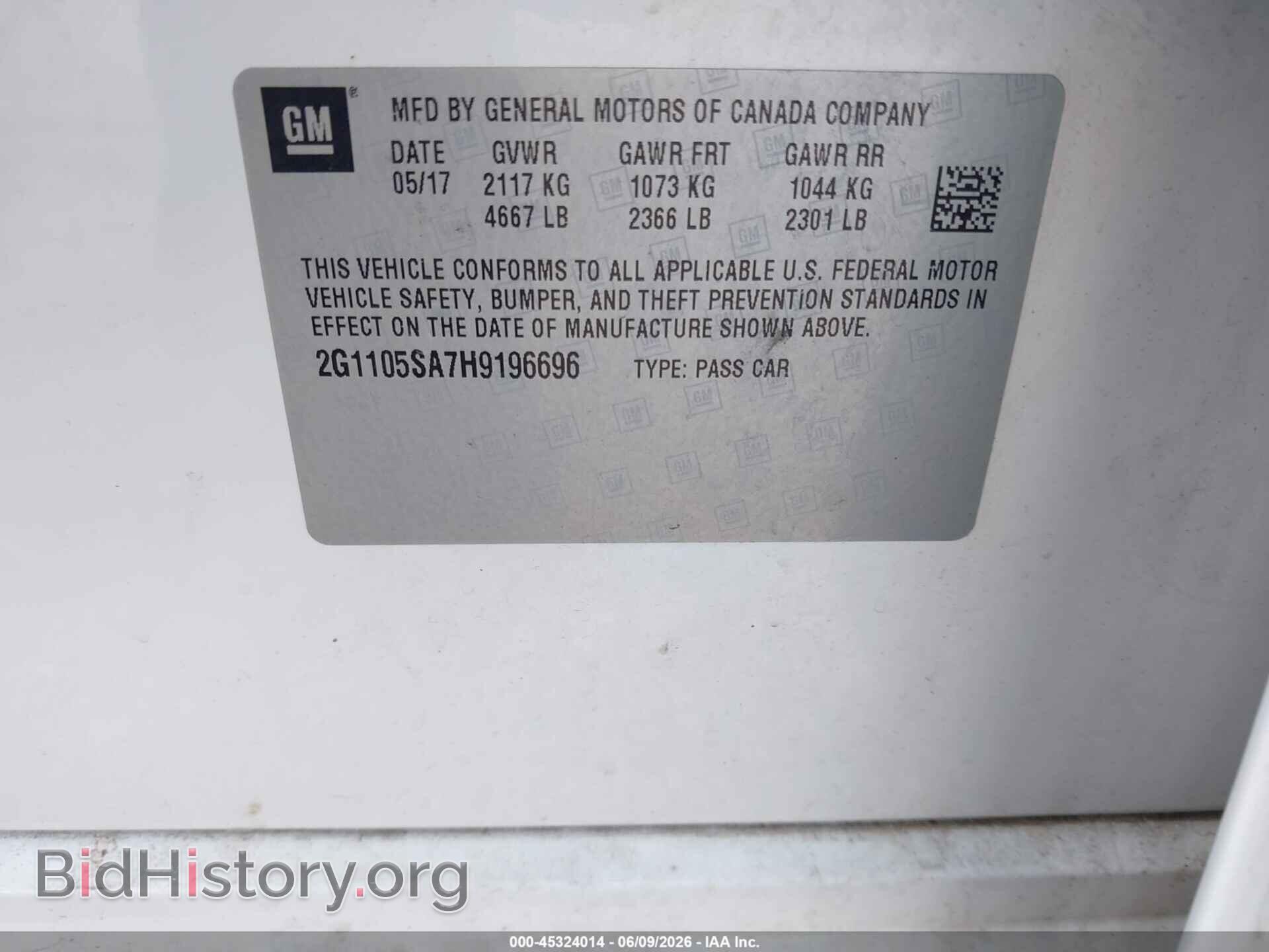 2017 CHEVROLET IMPALA - VIN: 2G1105SA7H9196696 - Photo 9